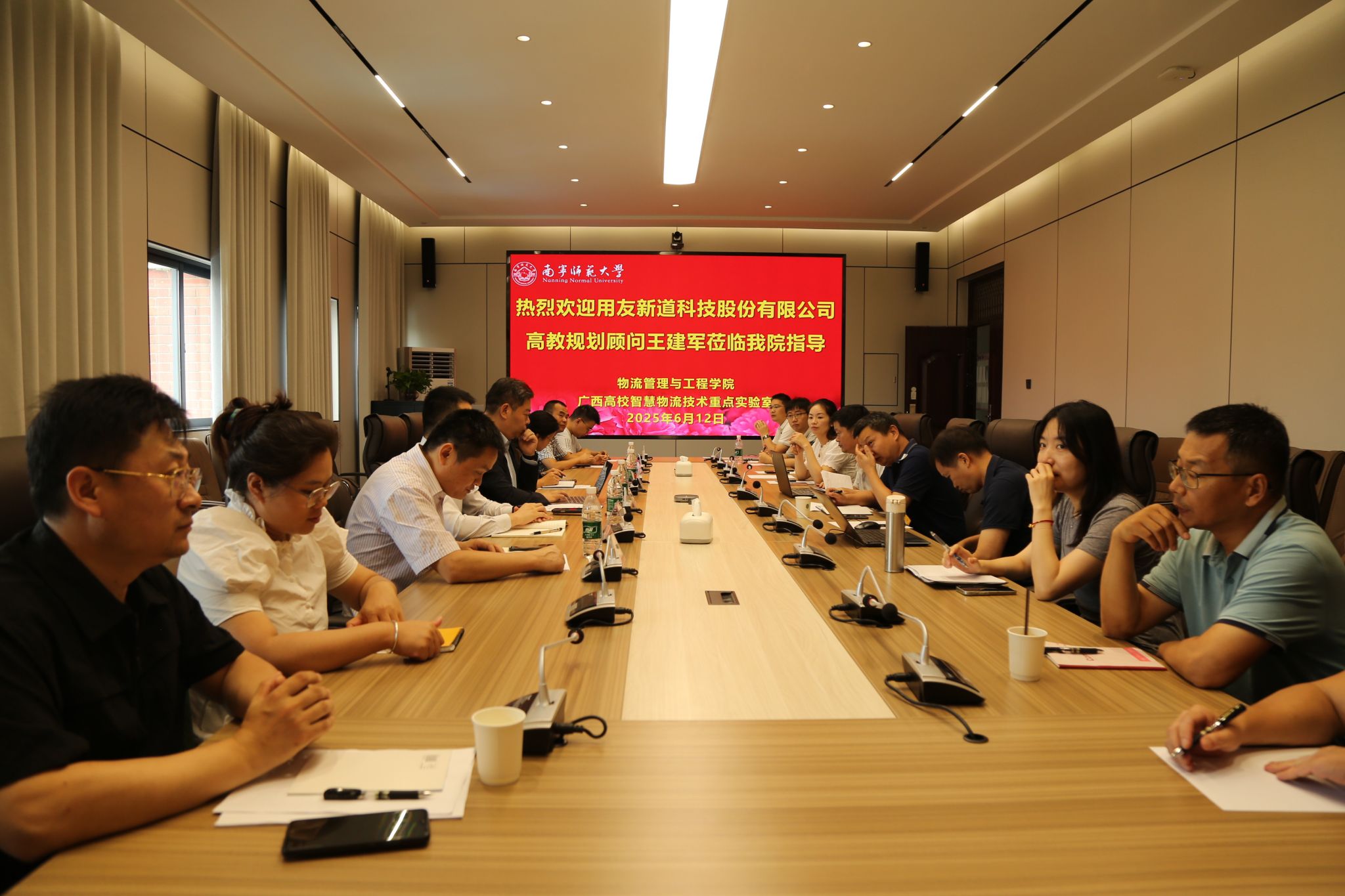 必赢国际bwin