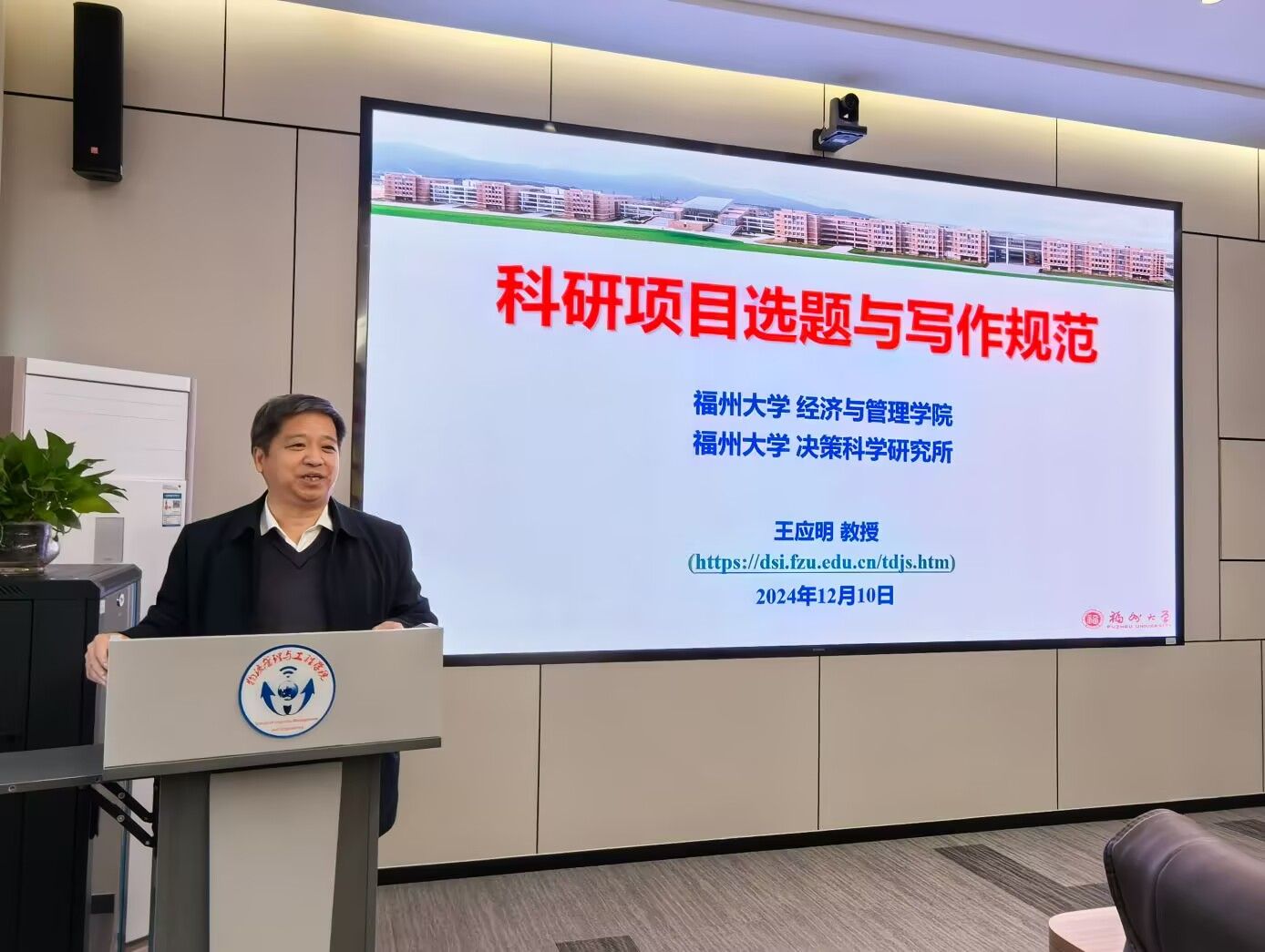 必赢国际bwin