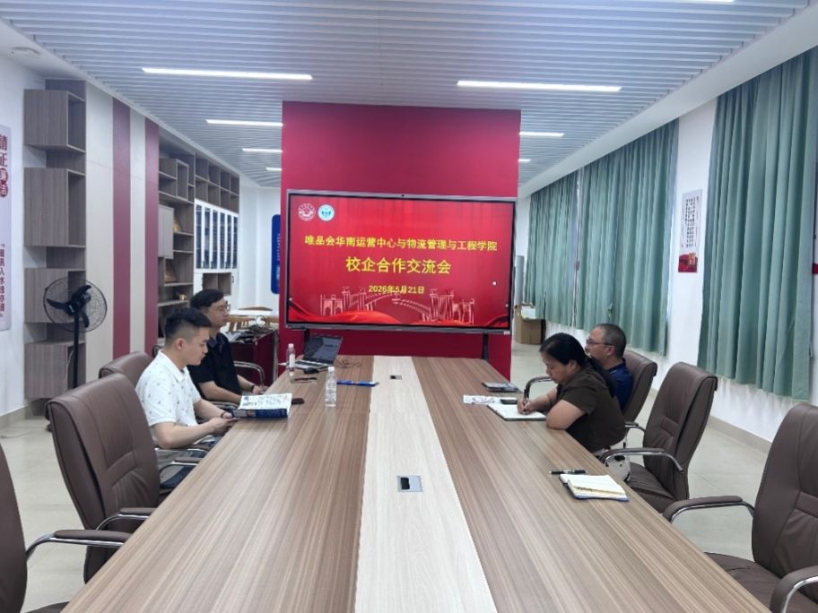 必赢国际bwin