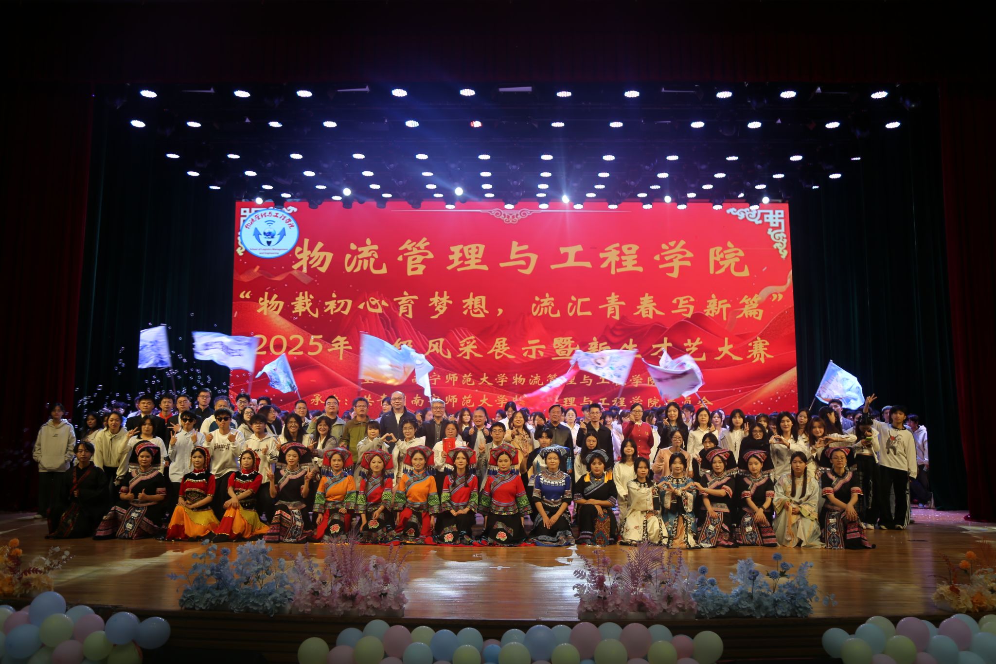 必赢国际bwin