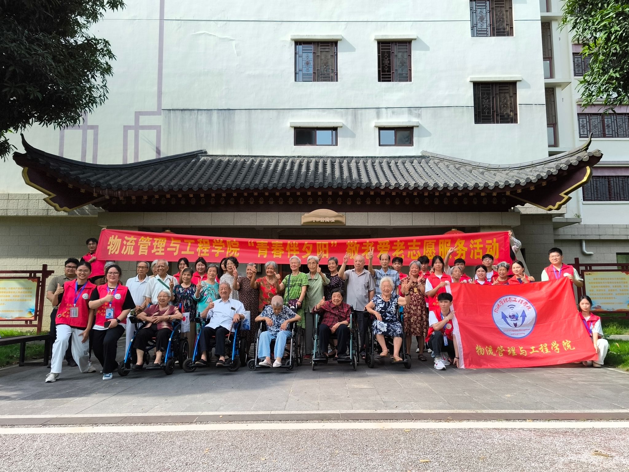 必赢国际bwin