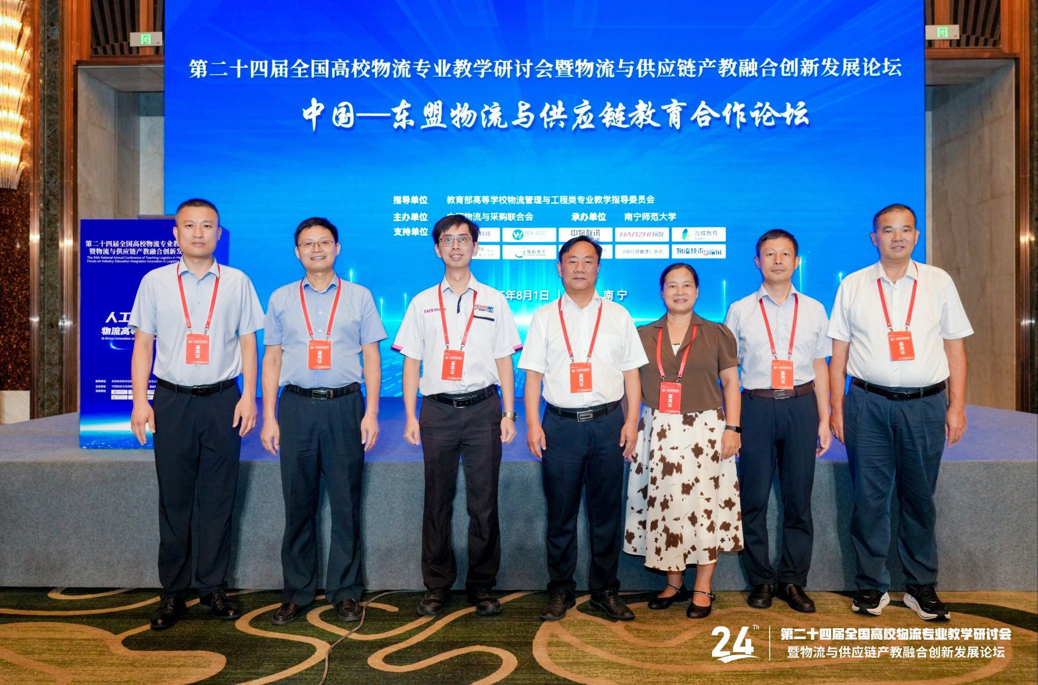 必赢国际bwin