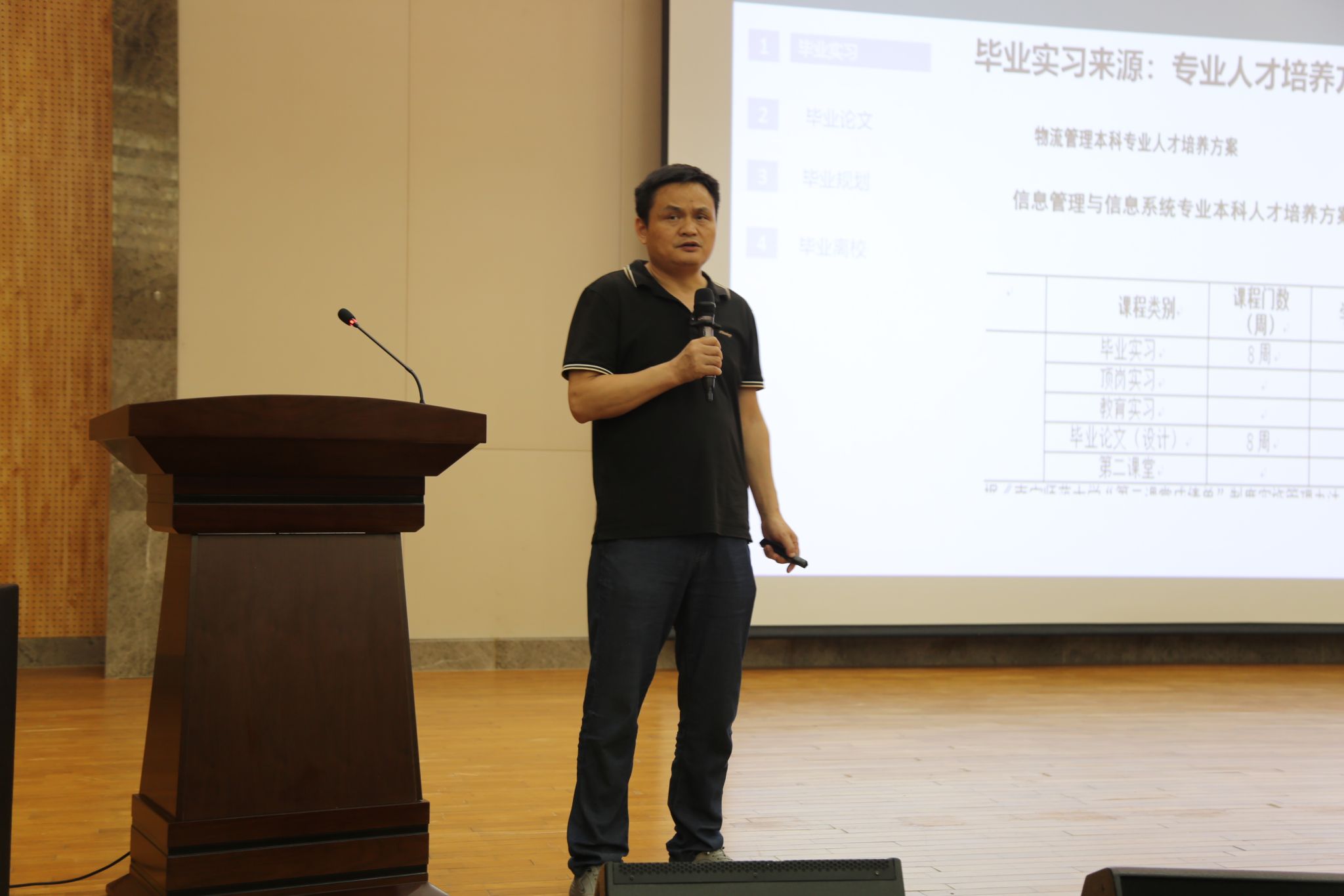 必赢国际bwin