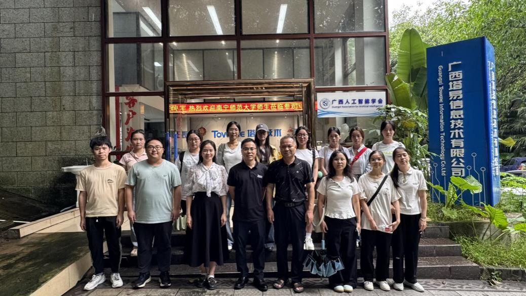 必赢国际bwin
