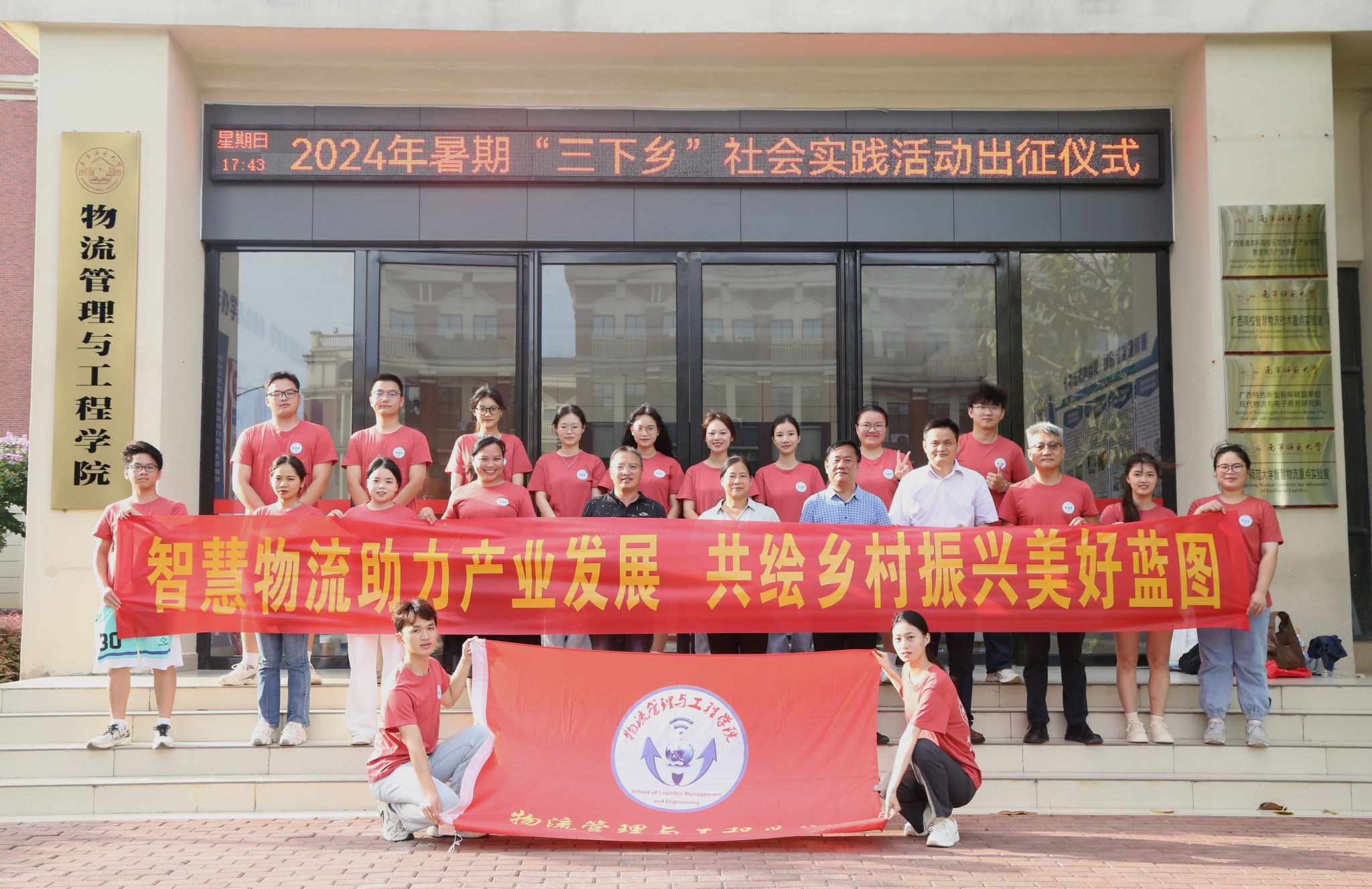 必赢国际bwin