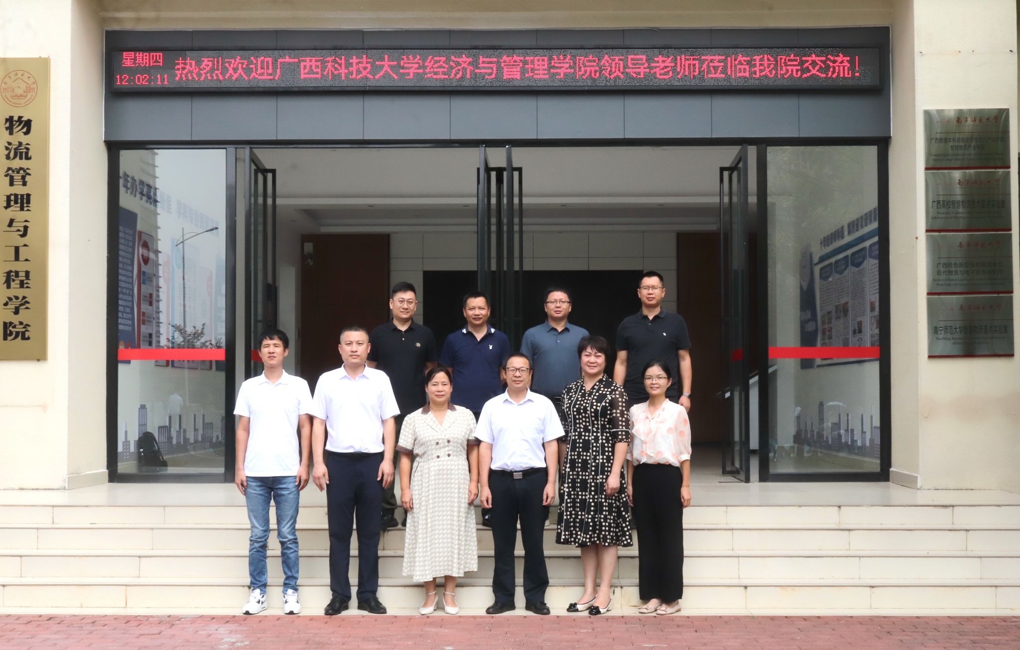 必赢国际bwin