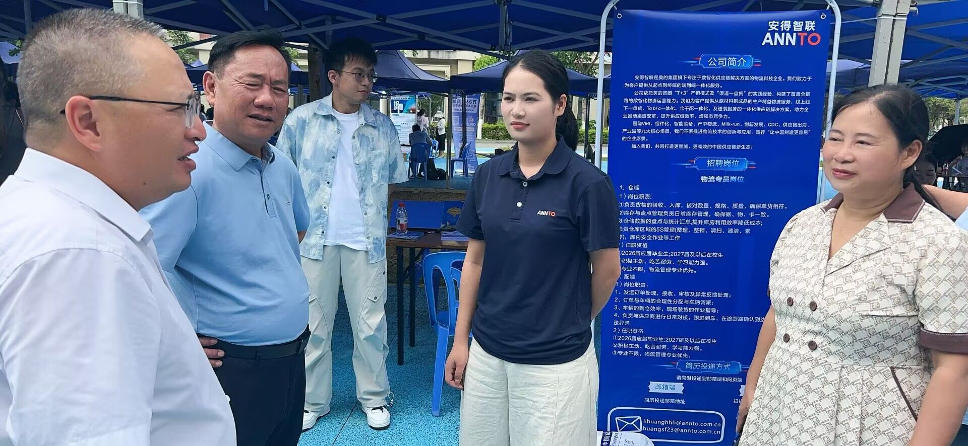 必赢国际bwin