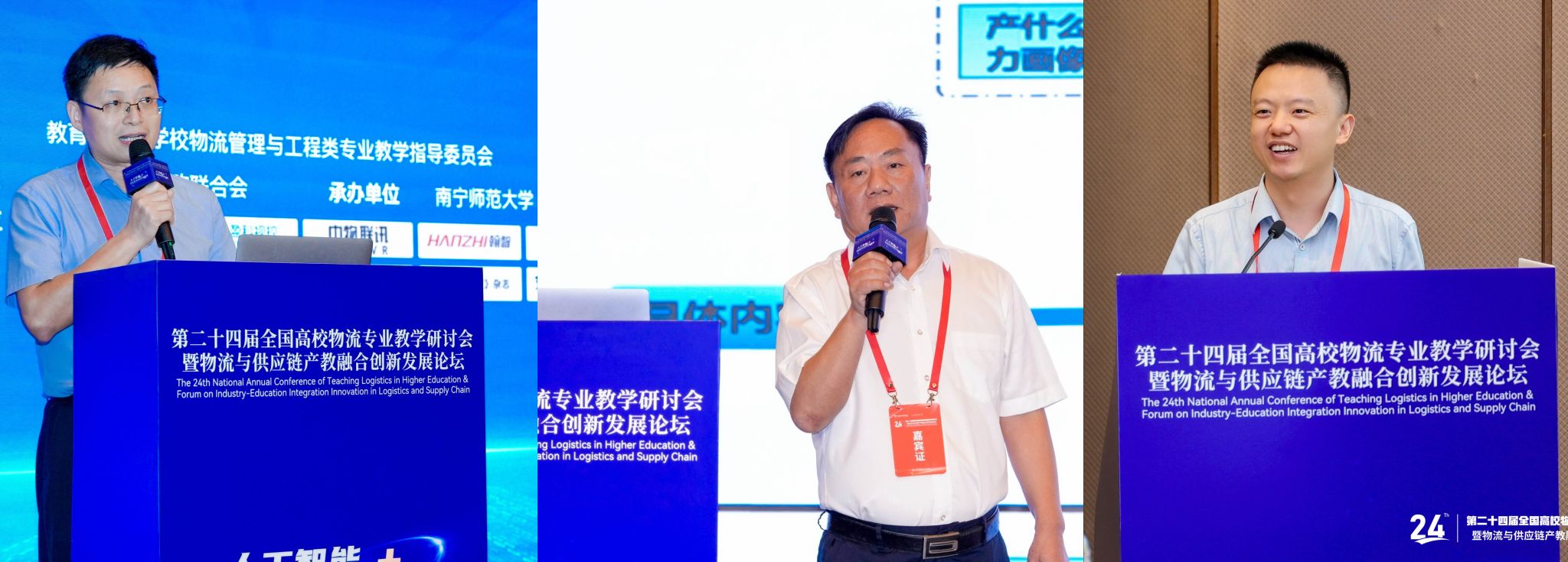 必赢国际bwin