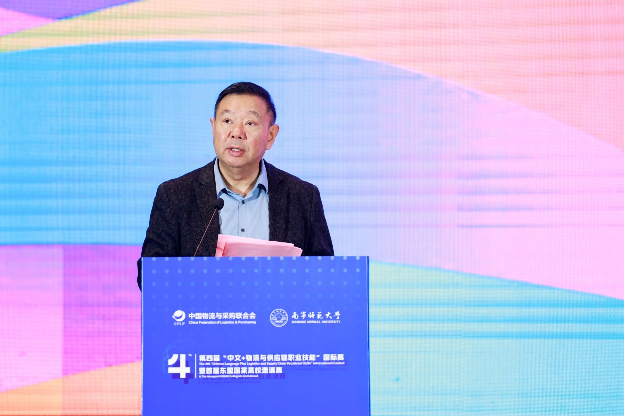 必赢国际bwin
