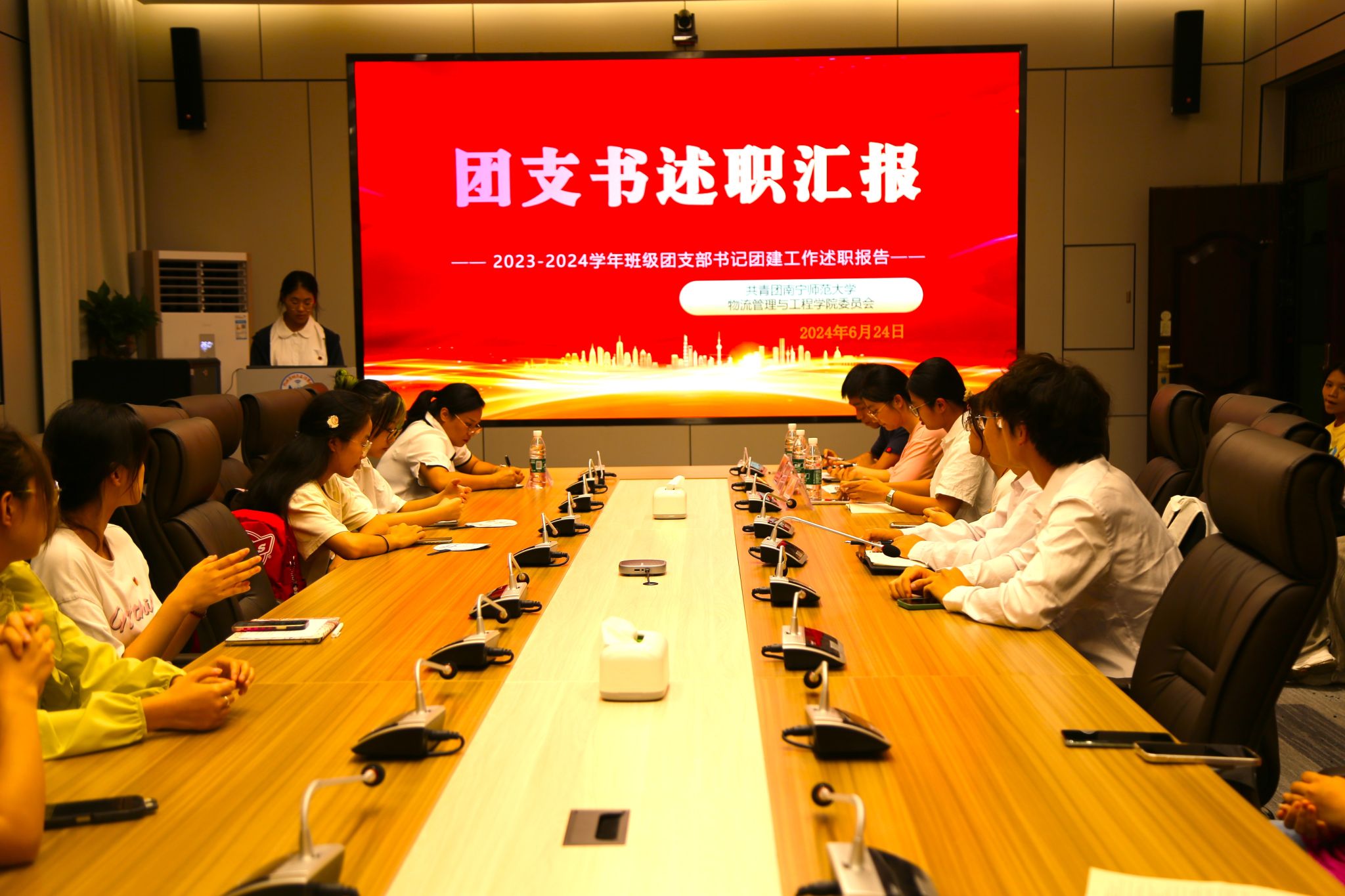 必赢国际bwin