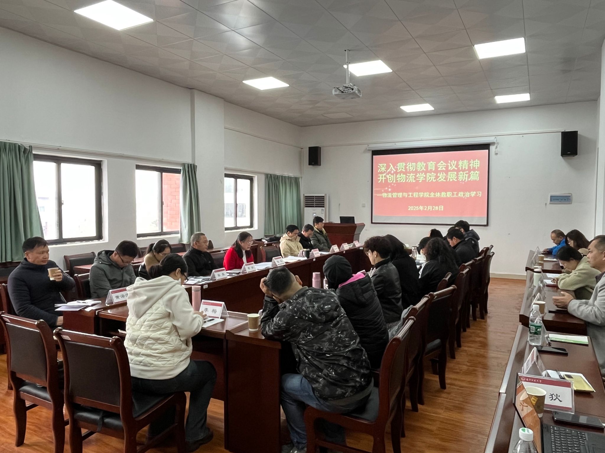 必赢国际bwin