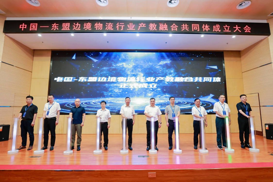 必赢国际bwin