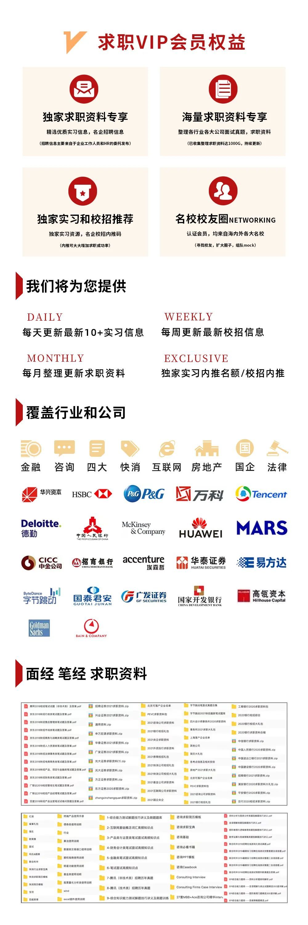 必赢国际bwin