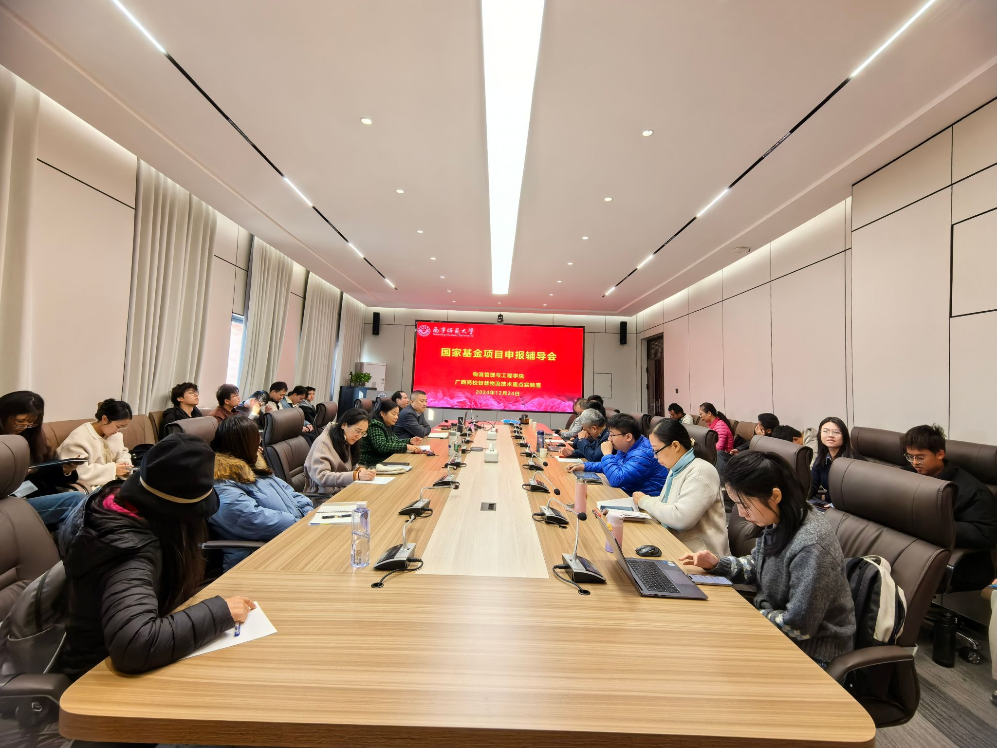 必赢国际bwin