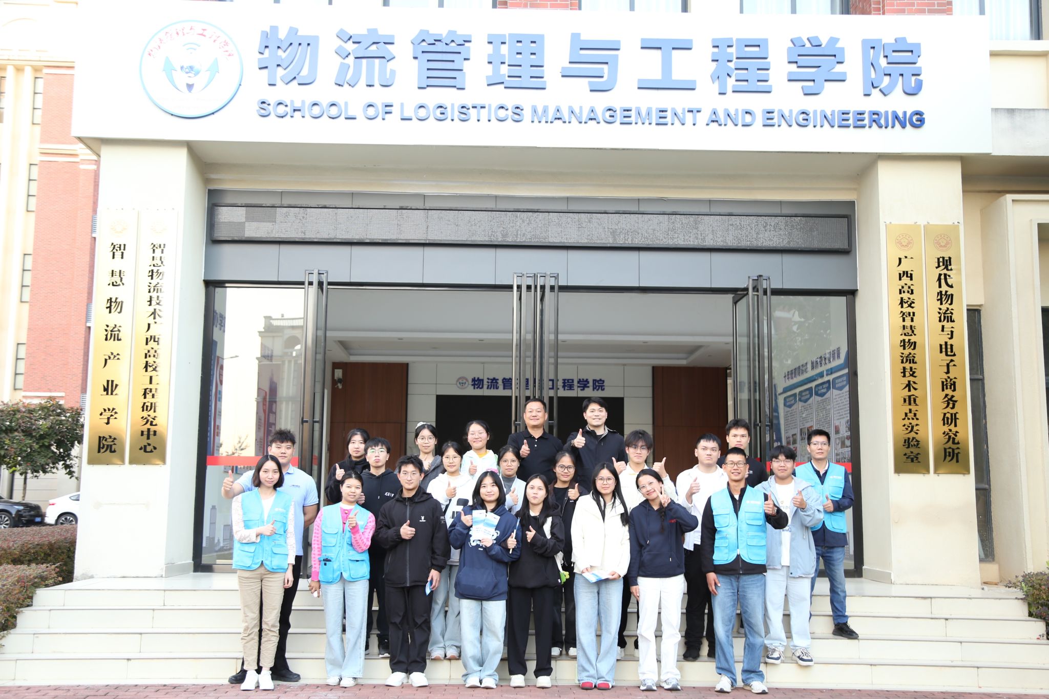 必赢国际bwin