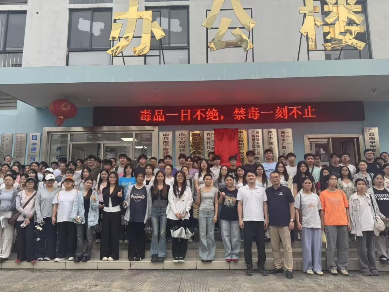 必赢国际bwin
