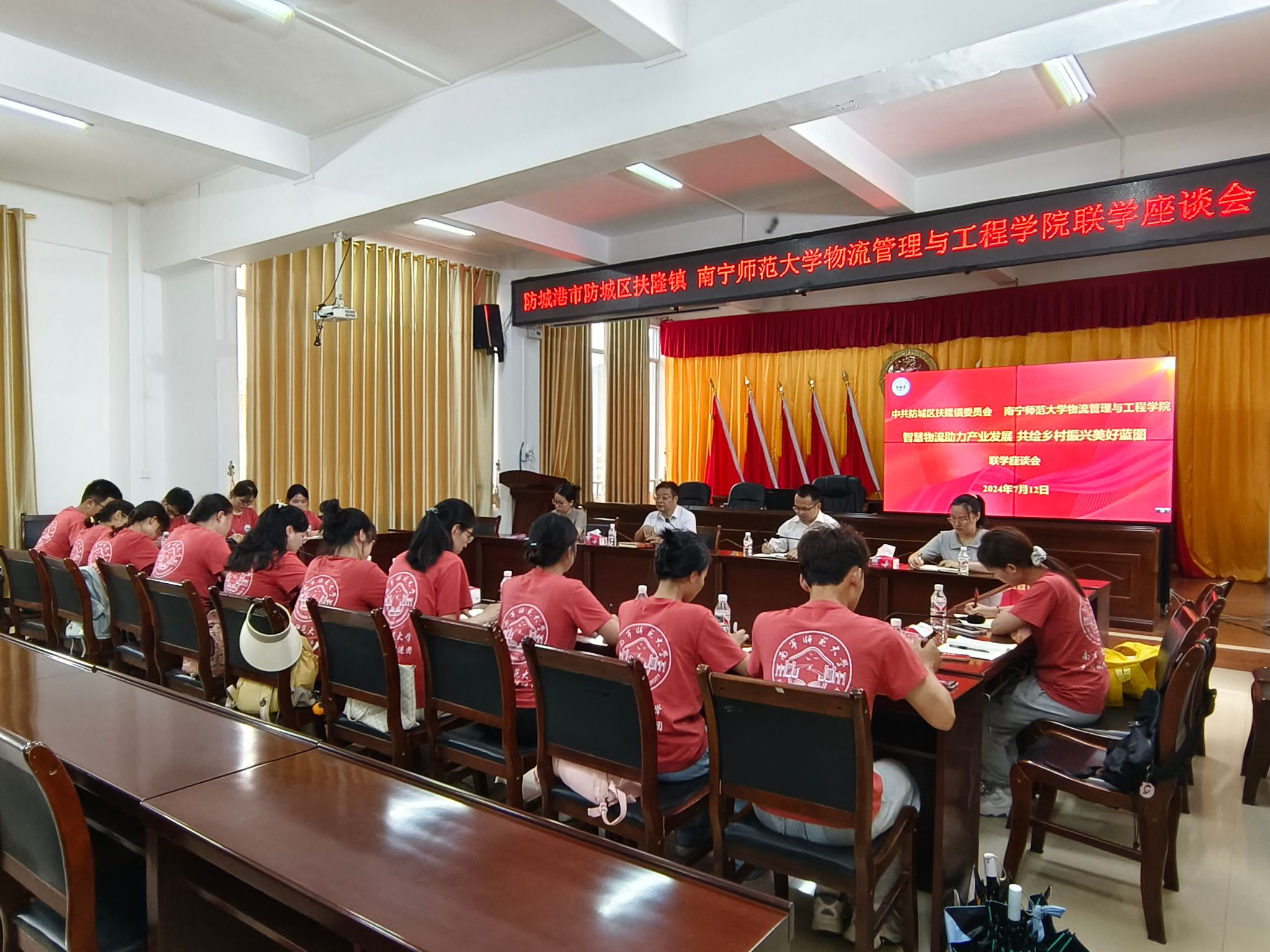 必赢国际bwin