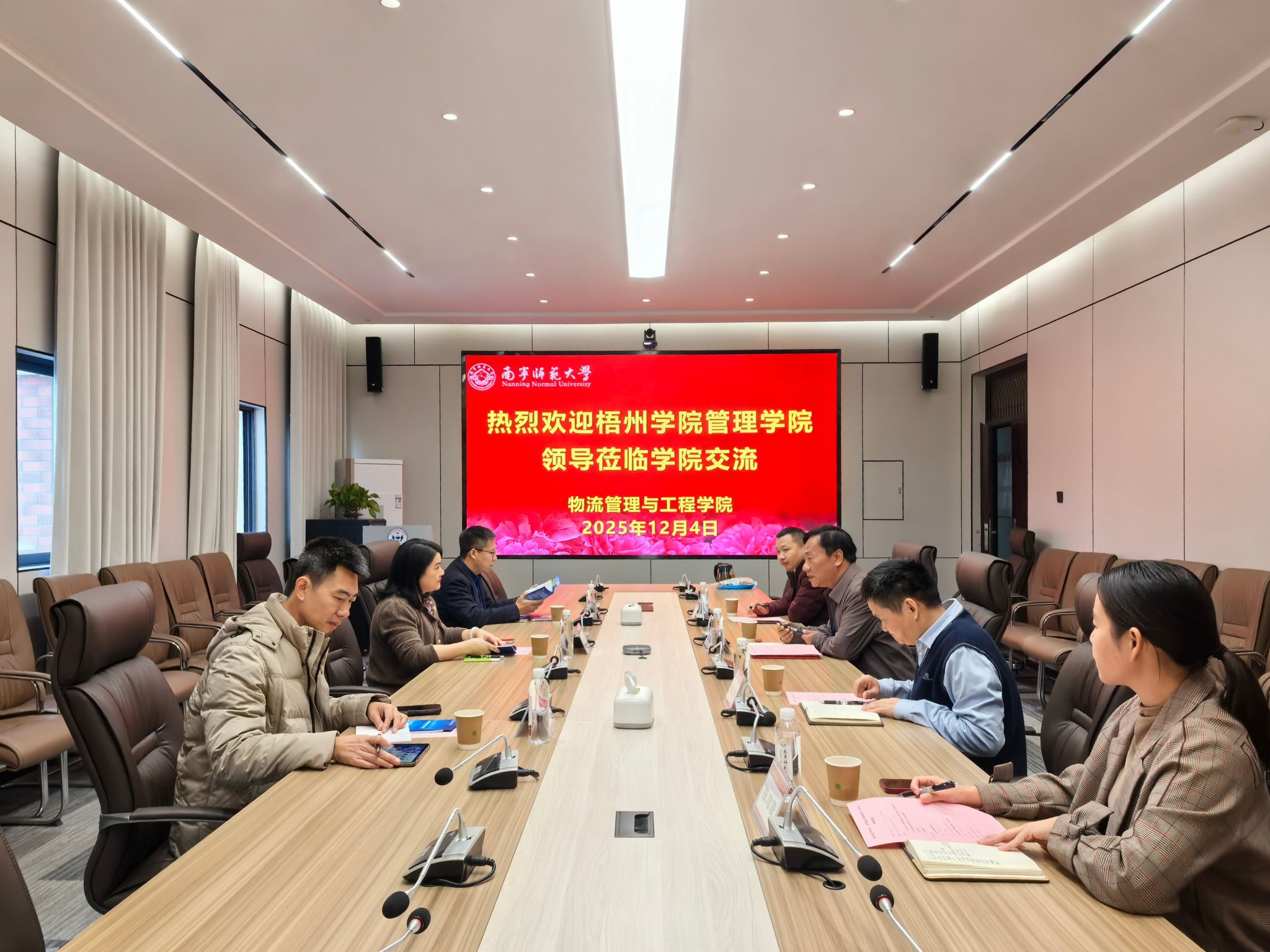 必赢国际bwin