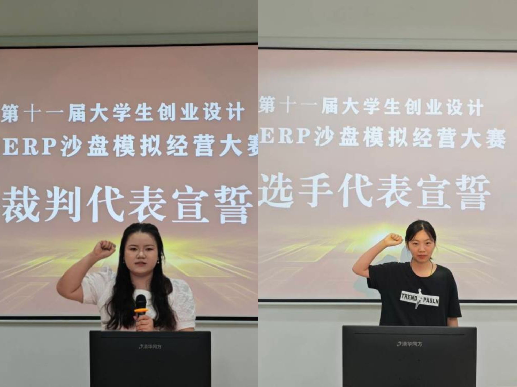 必赢国际bwin