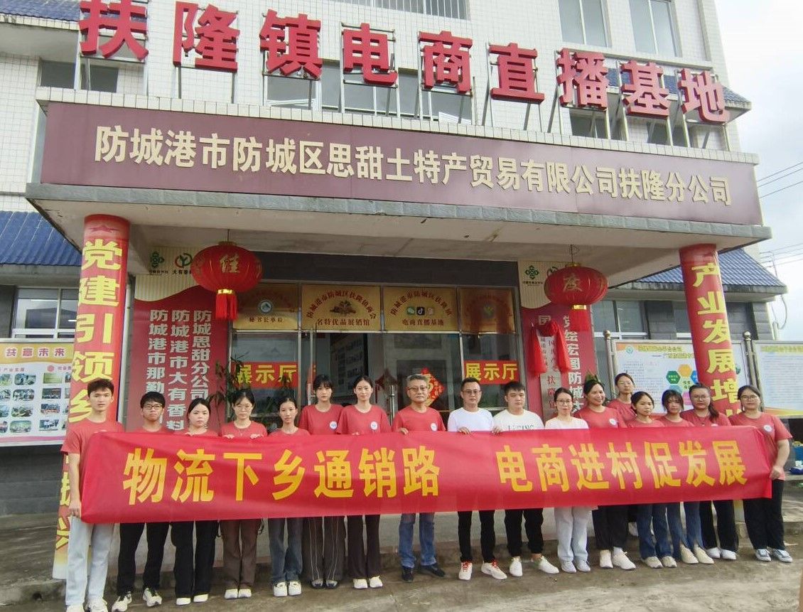 必赢国际bwin