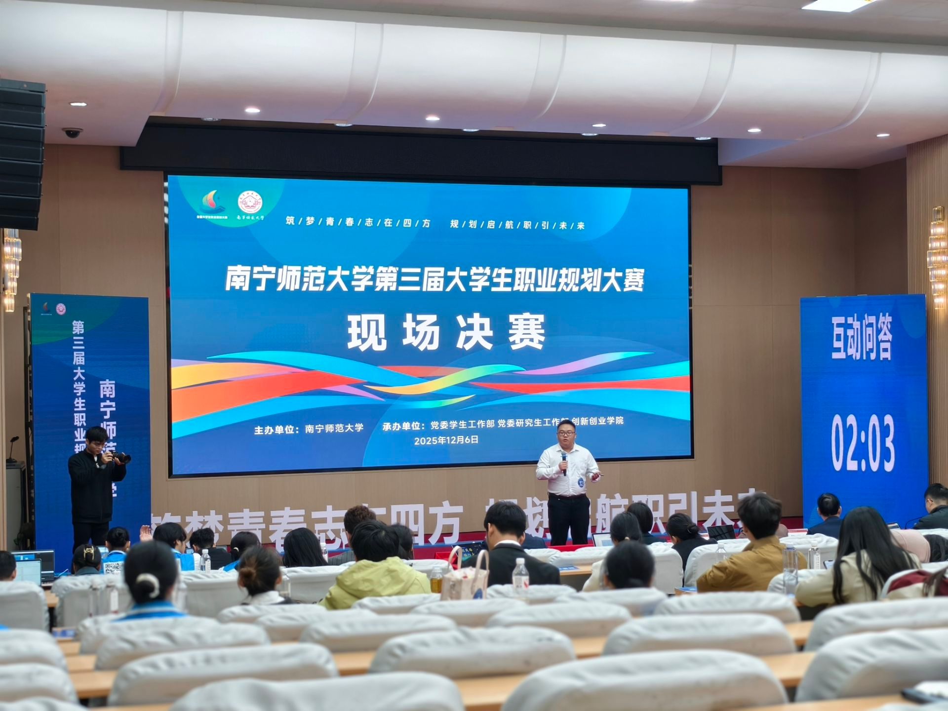 必赢国际bwin