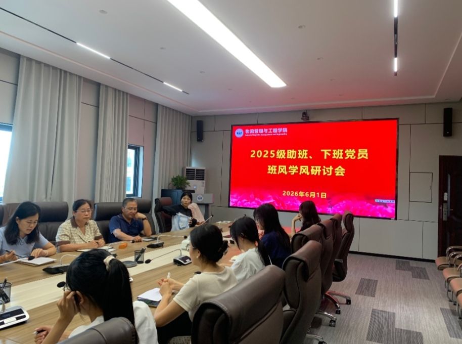 必赢国际bwin