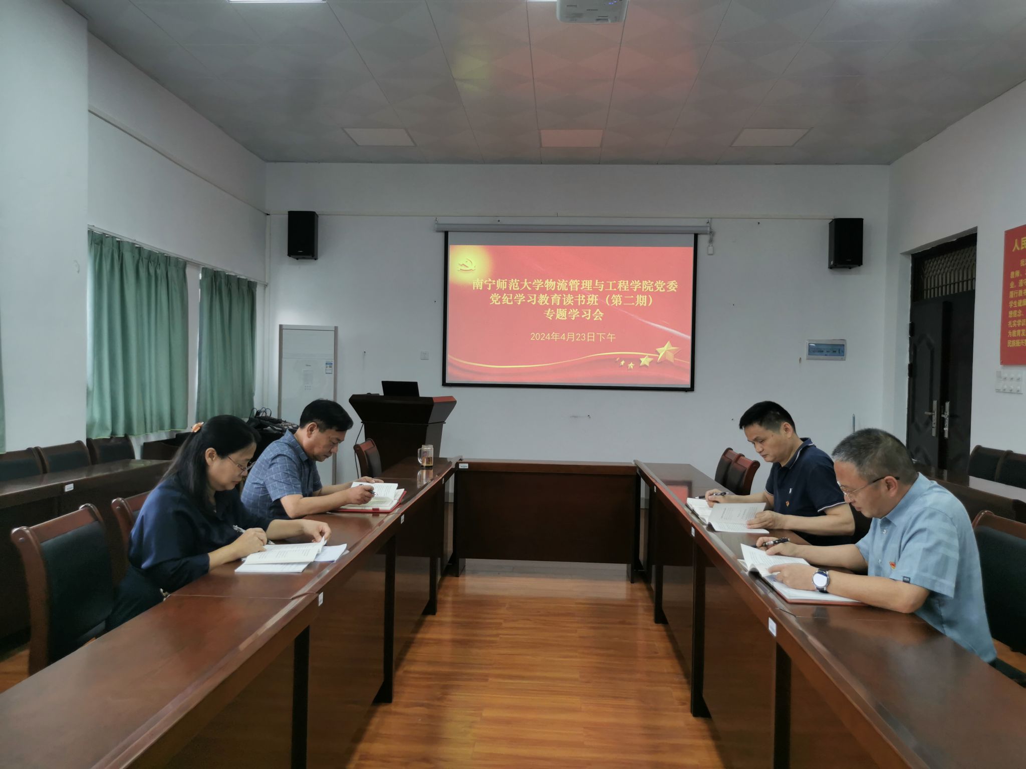 必赢国际bwin