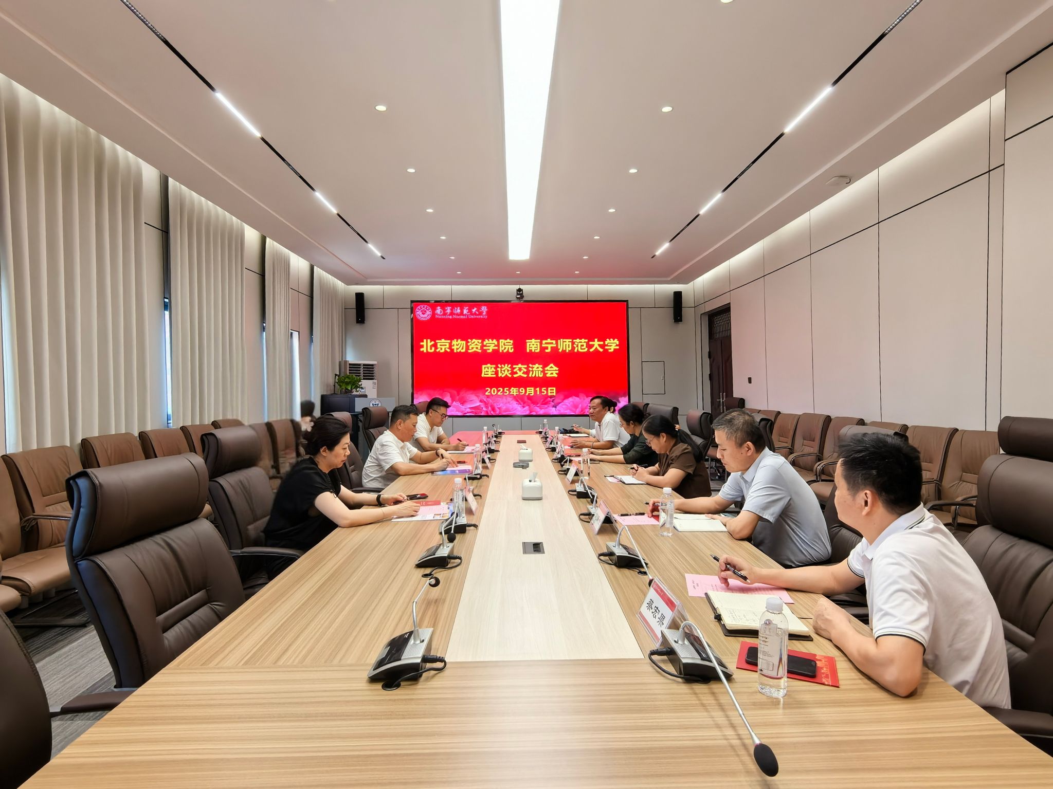 必赢国际bwin