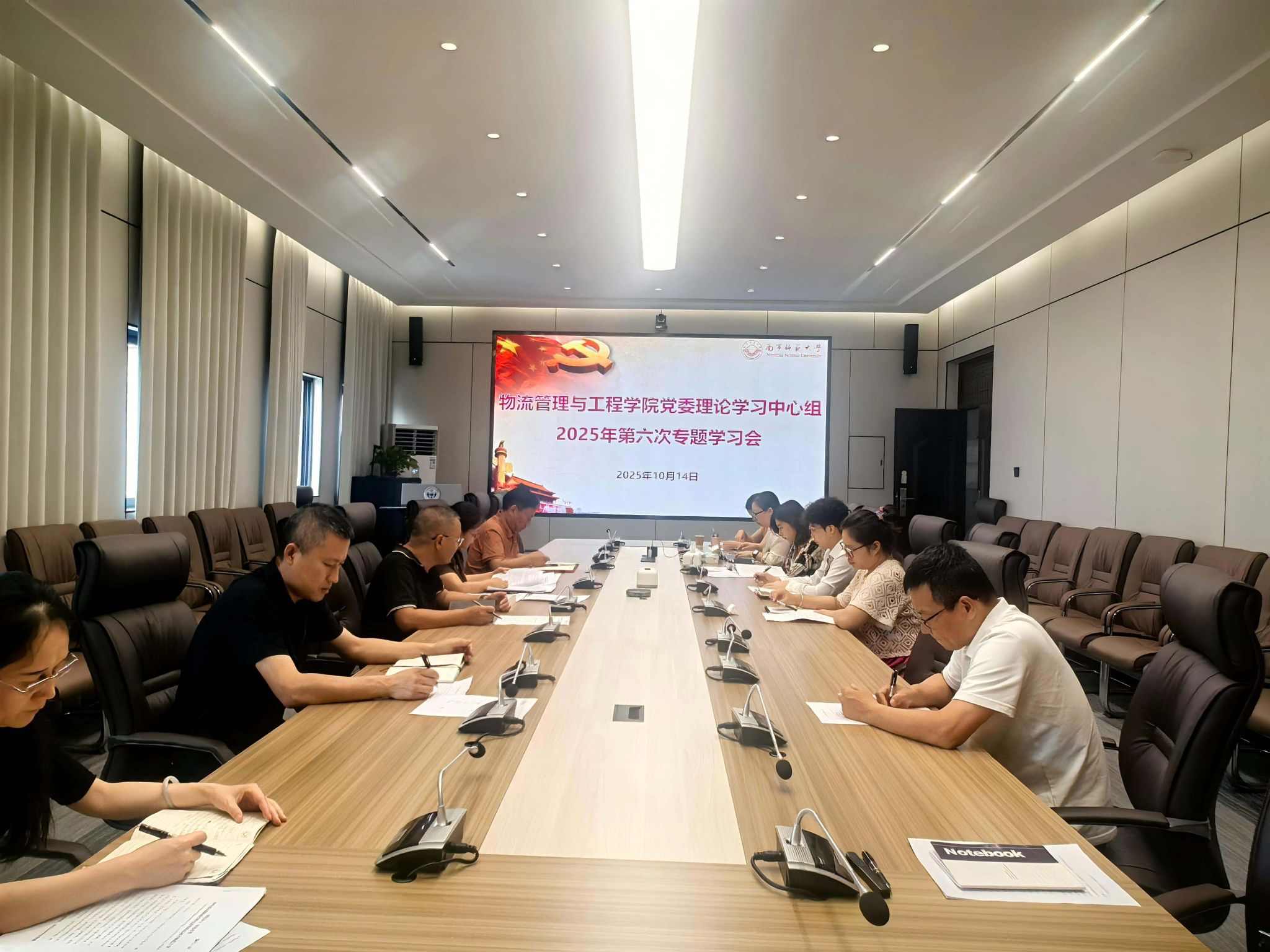 必赢国际bwin
