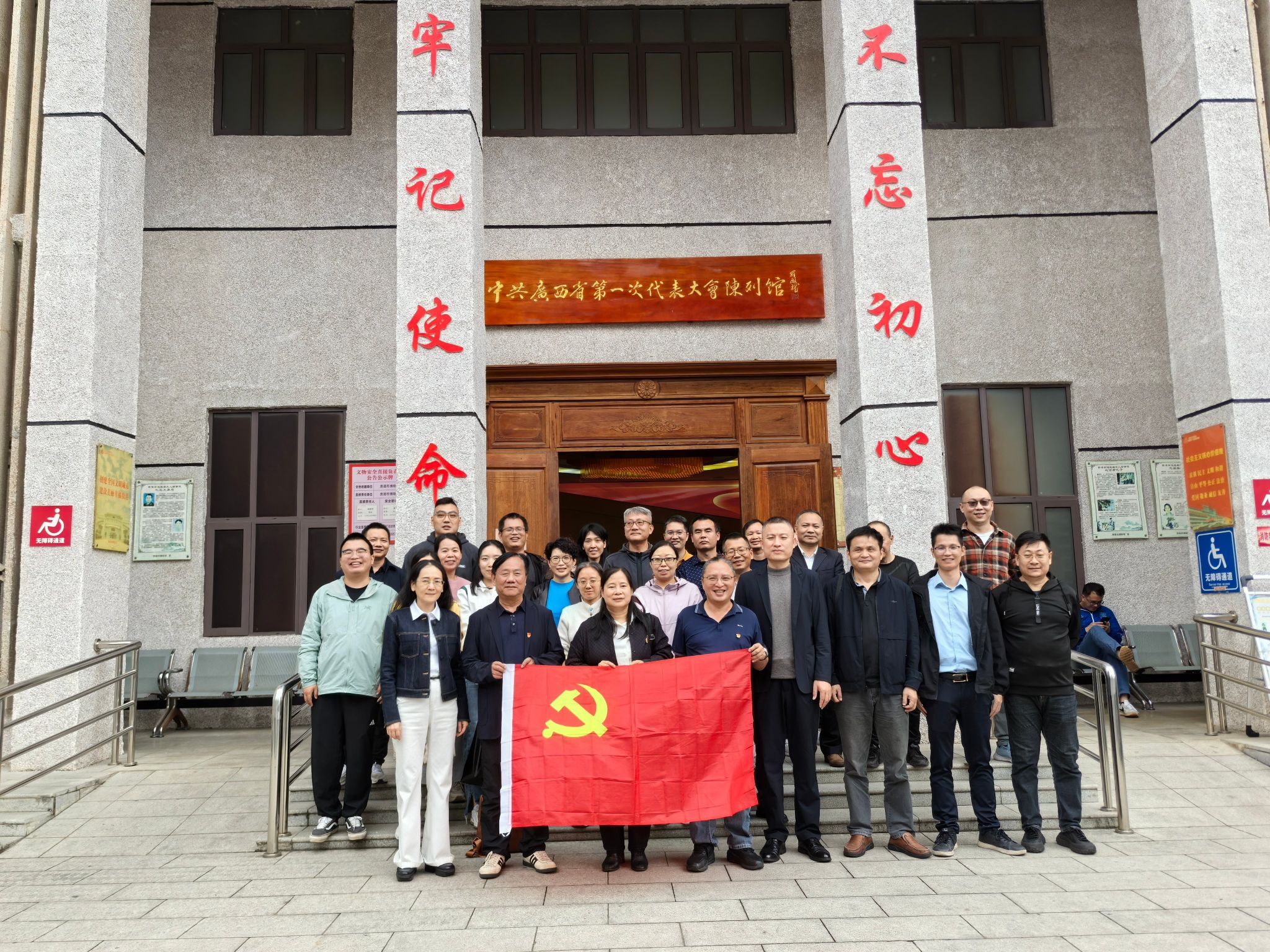 必赢国际bwin