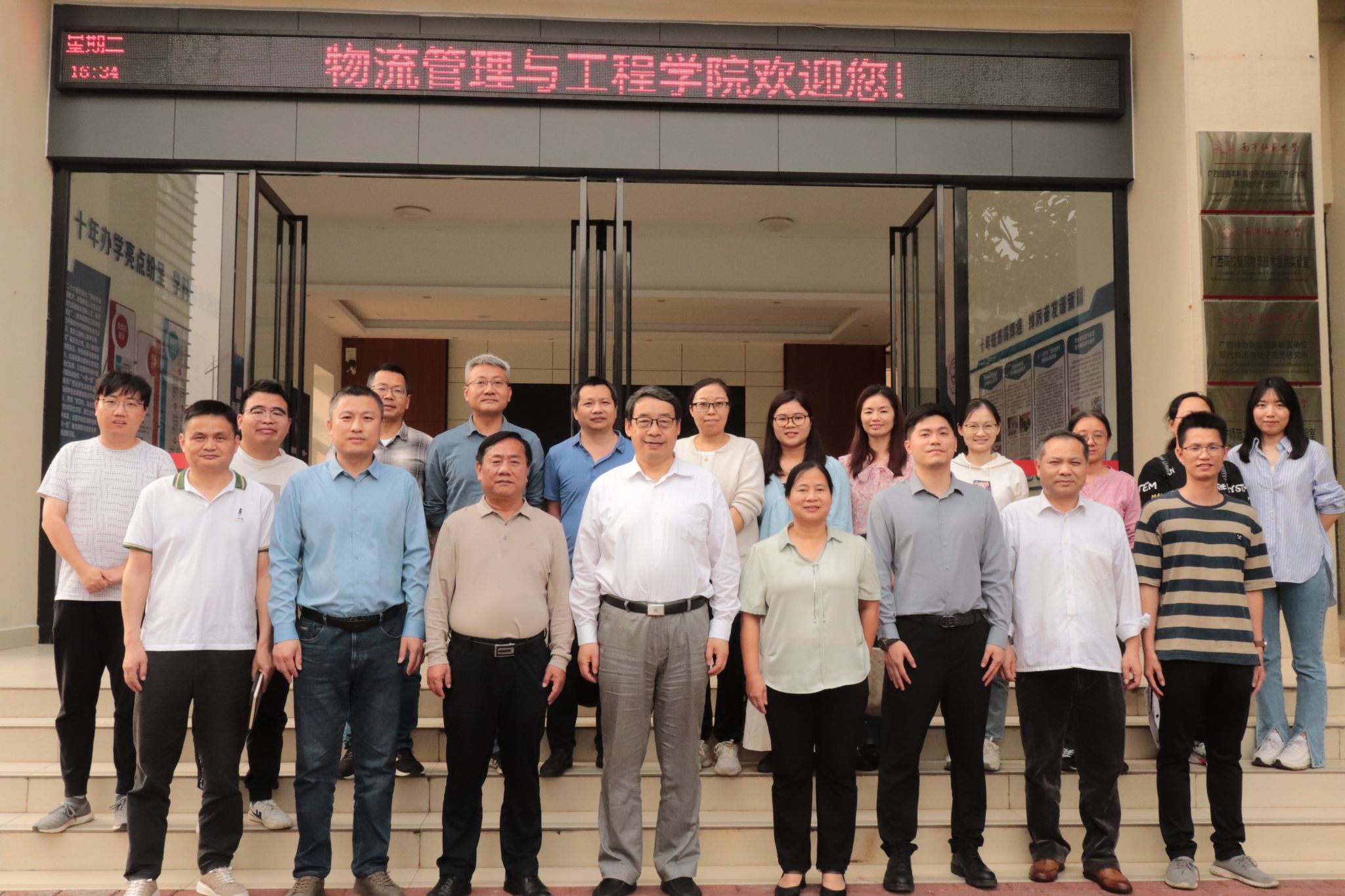 必赢国际bwin