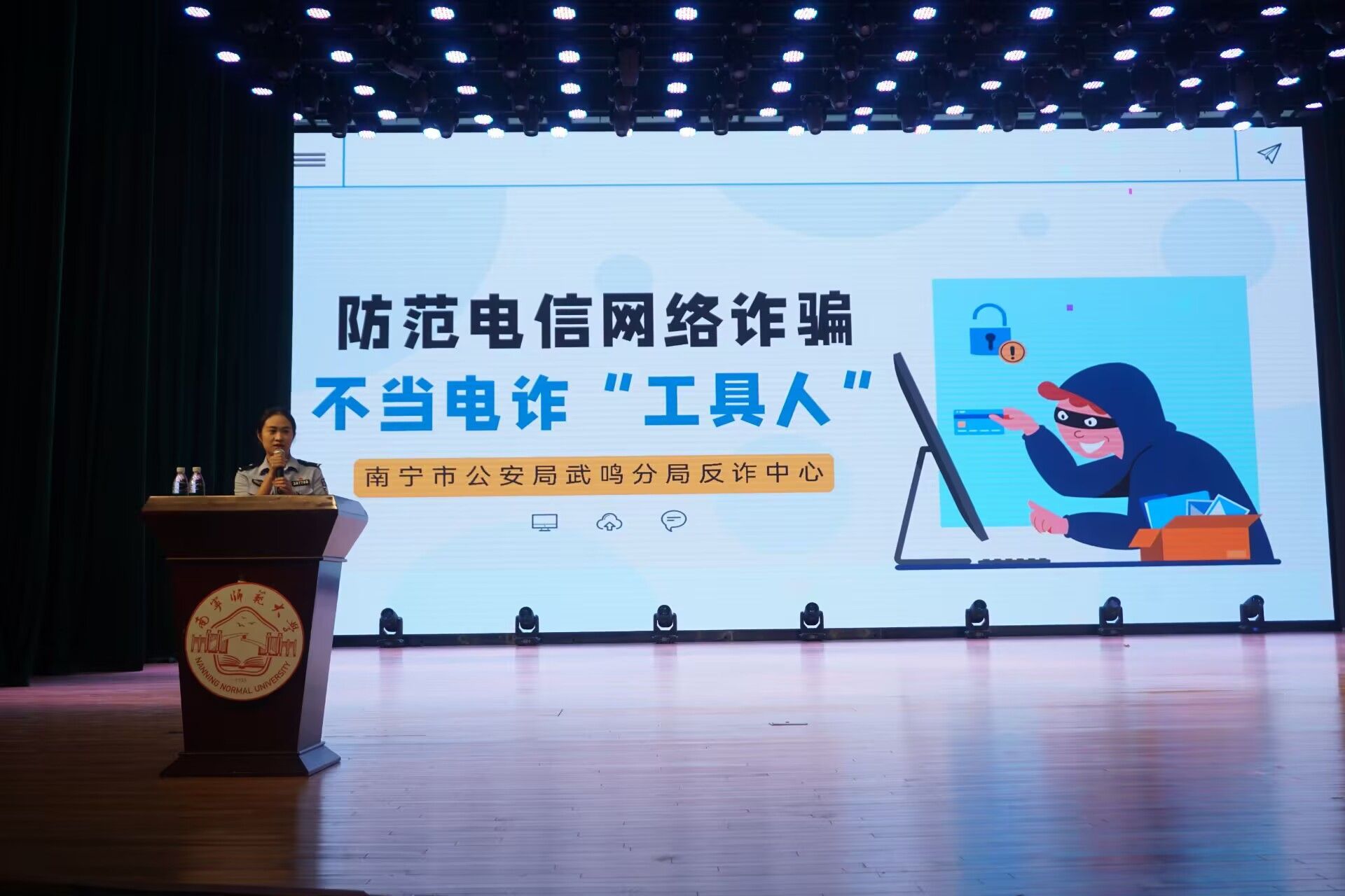 必赢国际bwin