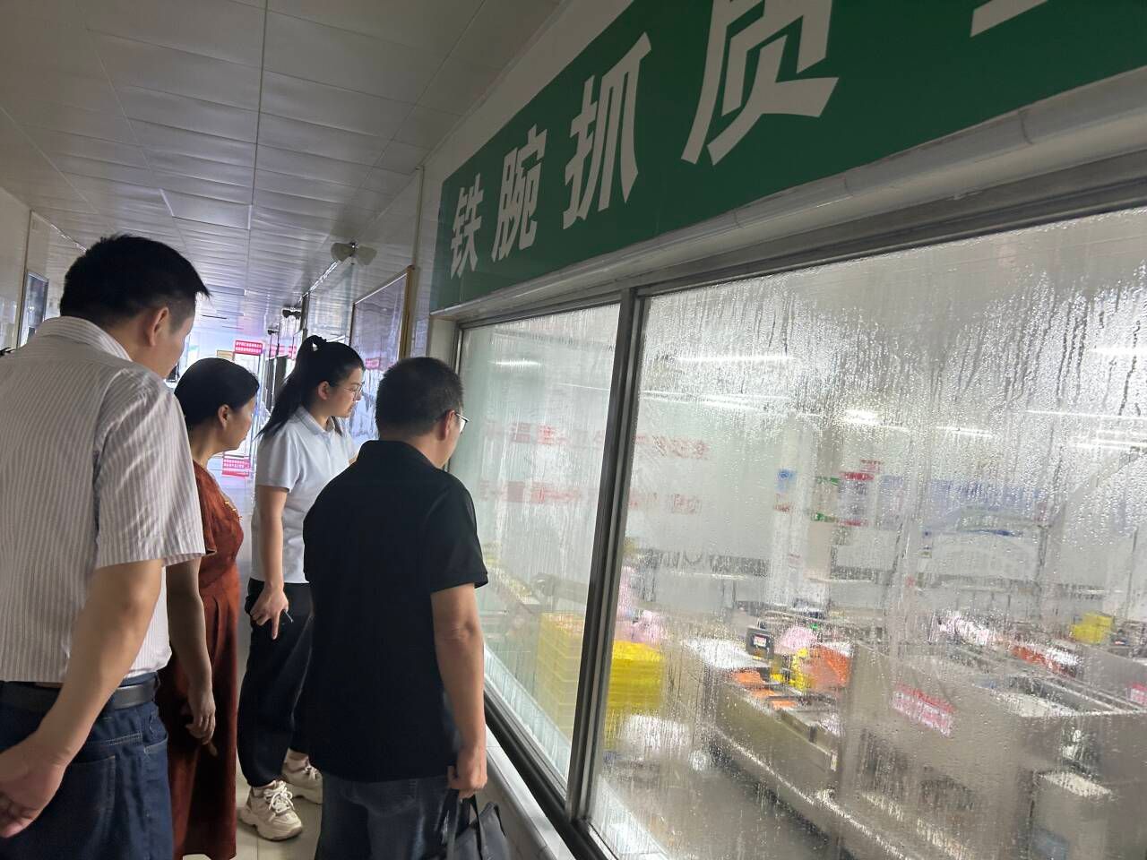 必赢国际bwin