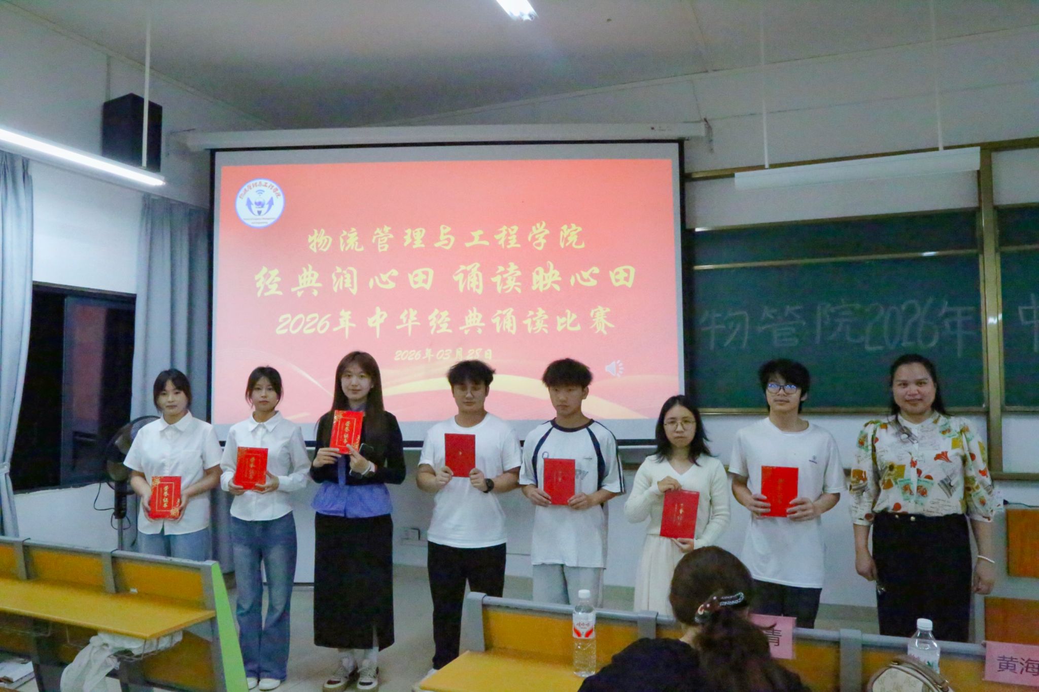 必赢国际bwin