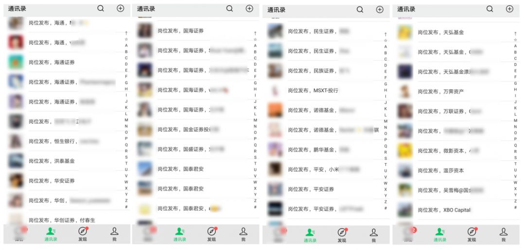 必赢国际bwin
