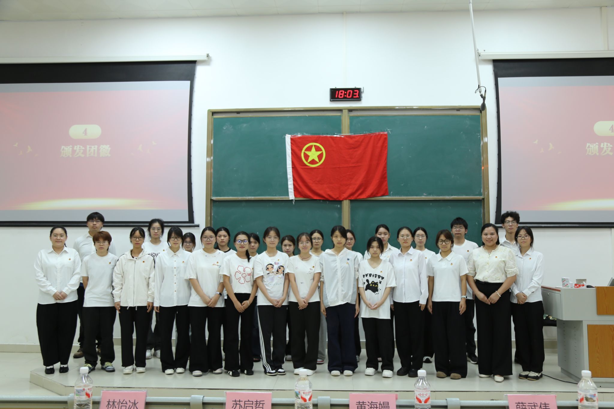 必赢国际bwin