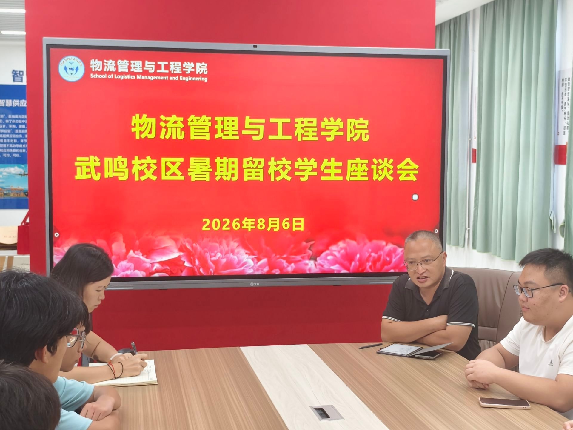 必赢国际bwin
