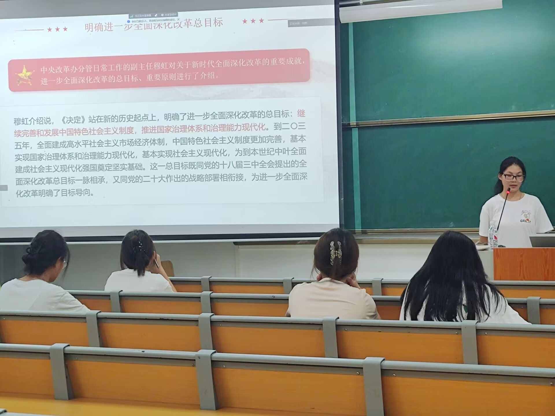 必赢国际bwin