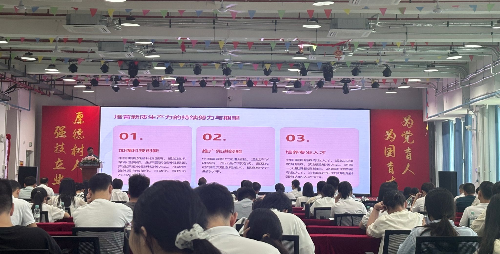 必赢国际bwin
