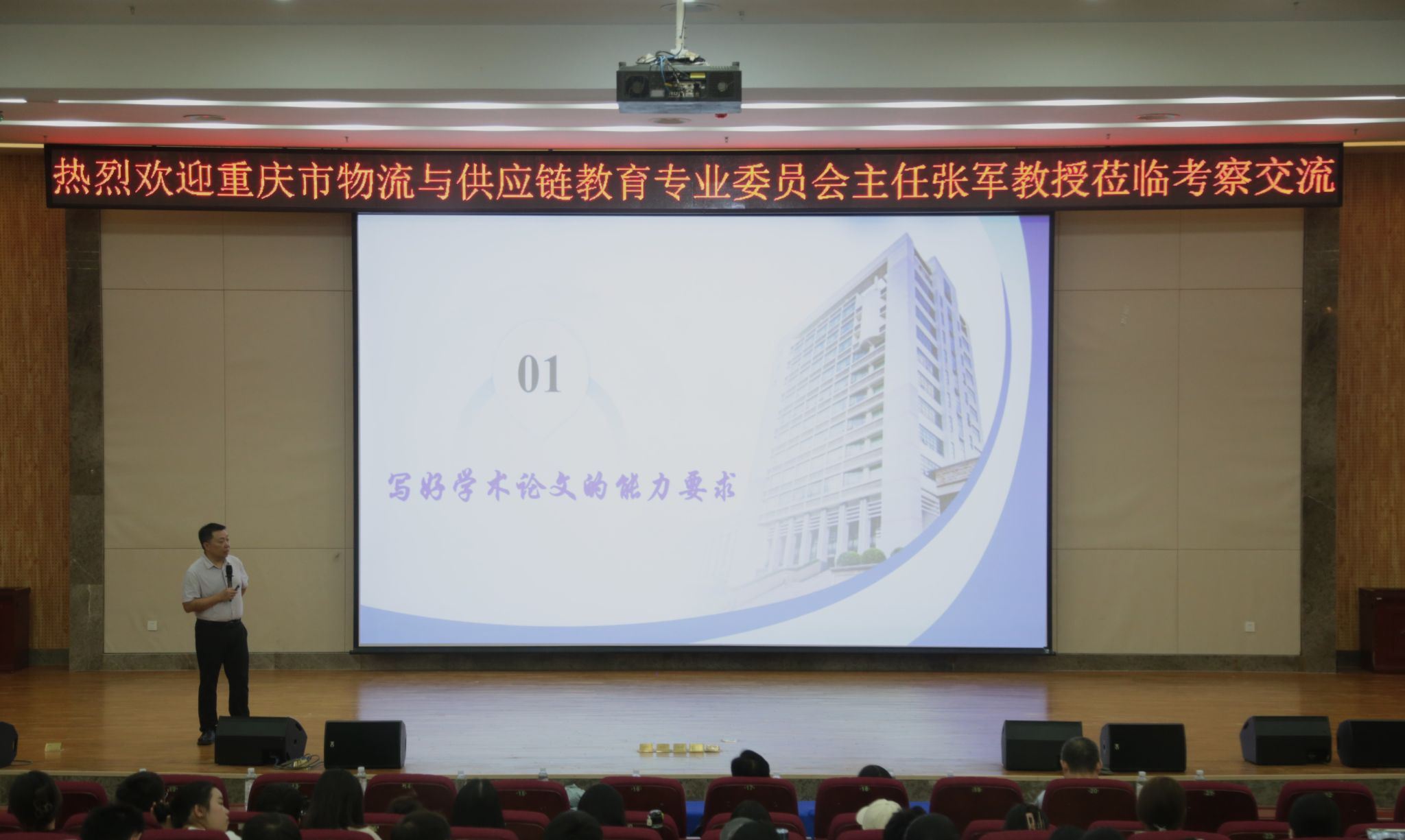 必赢国际bwin