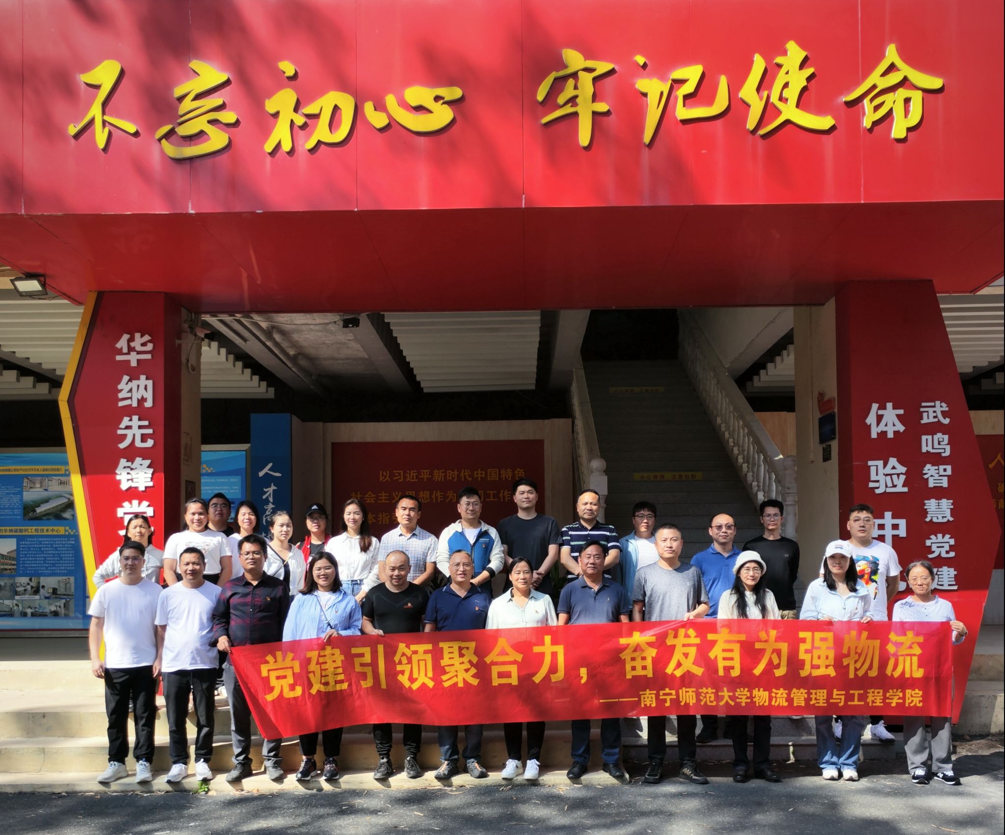 必赢国际bwin