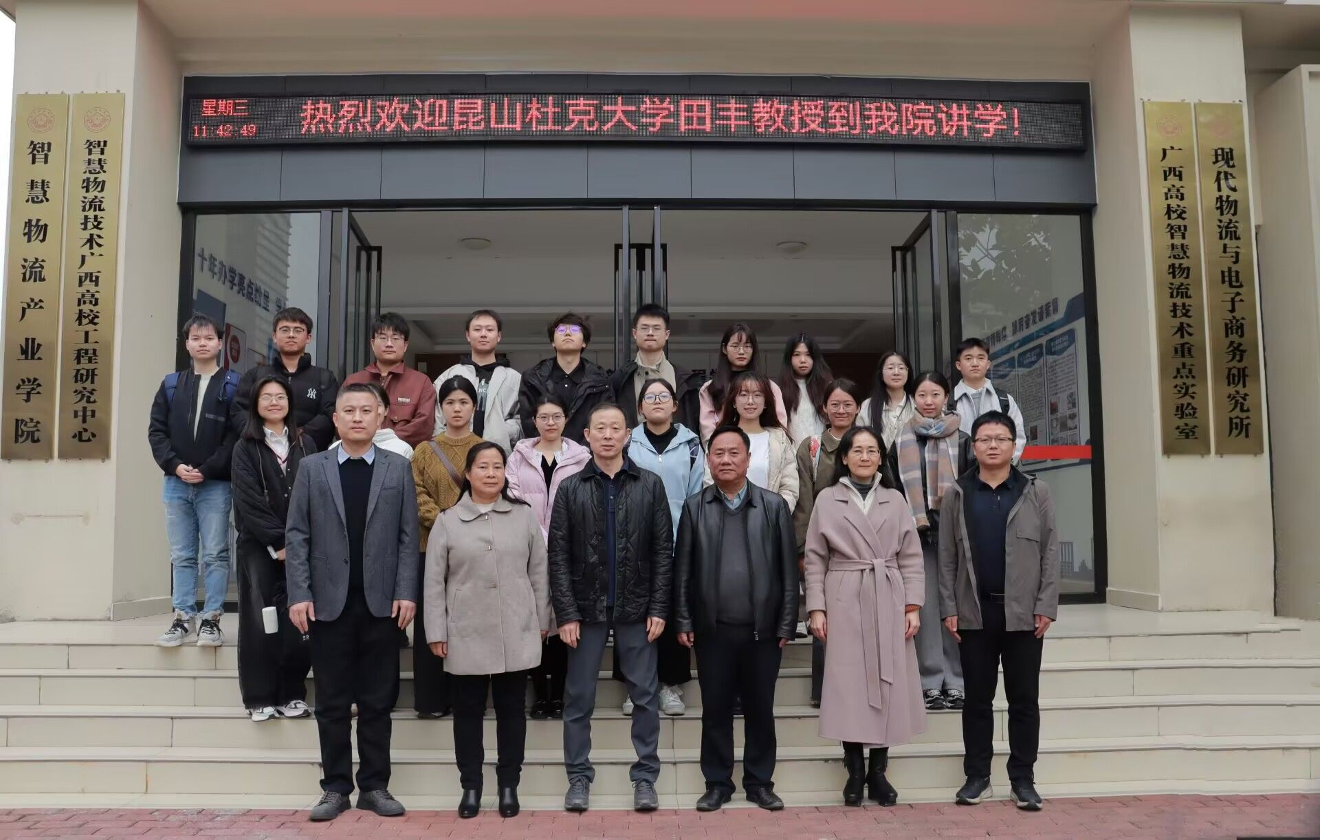 必赢国际bwin