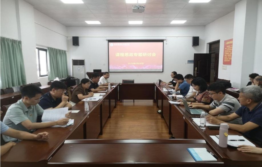 必赢国际bwin
