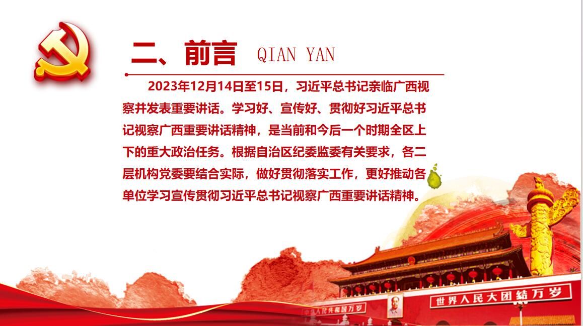 必赢国际bwin