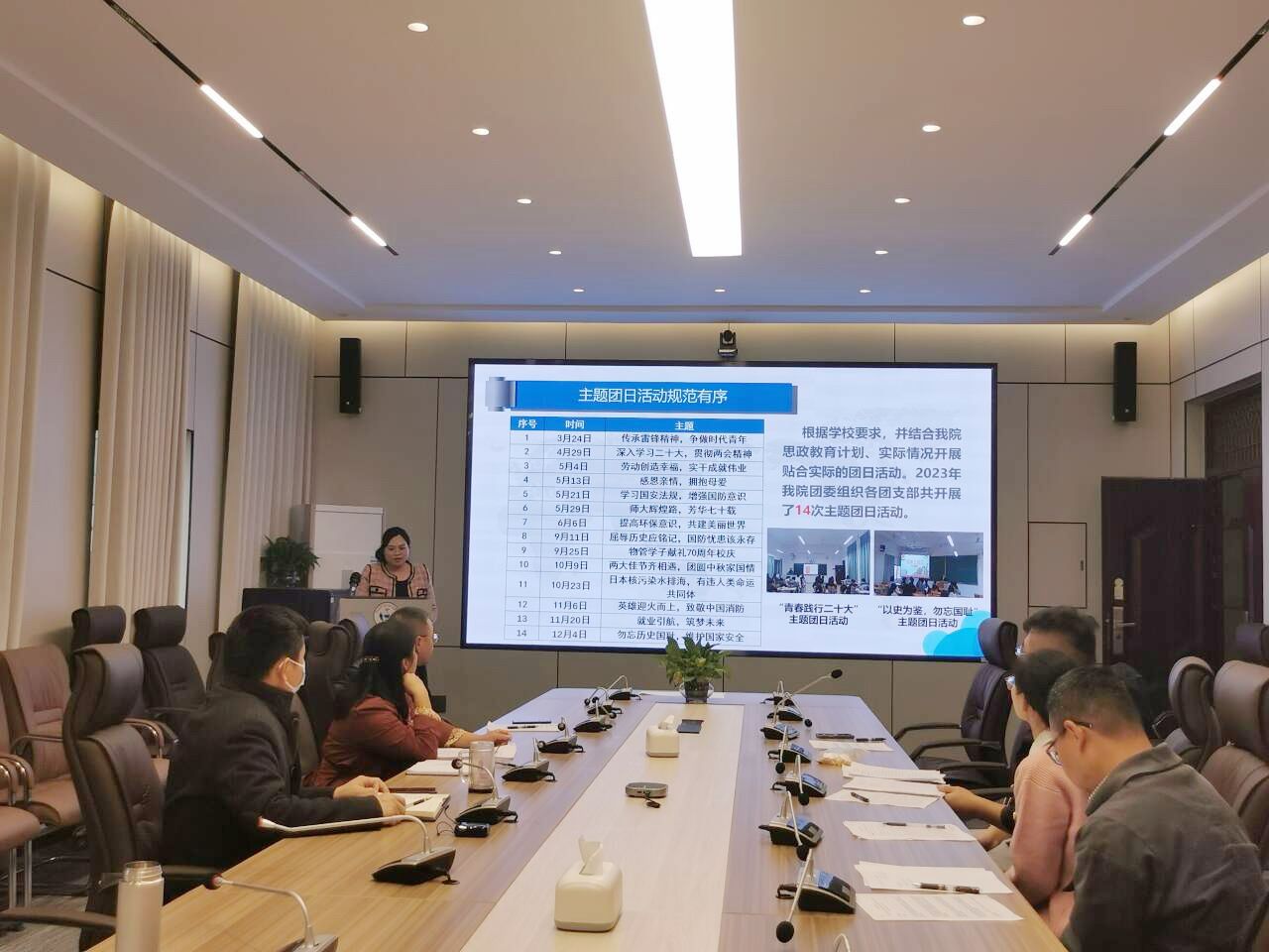 必赢国际bwin
