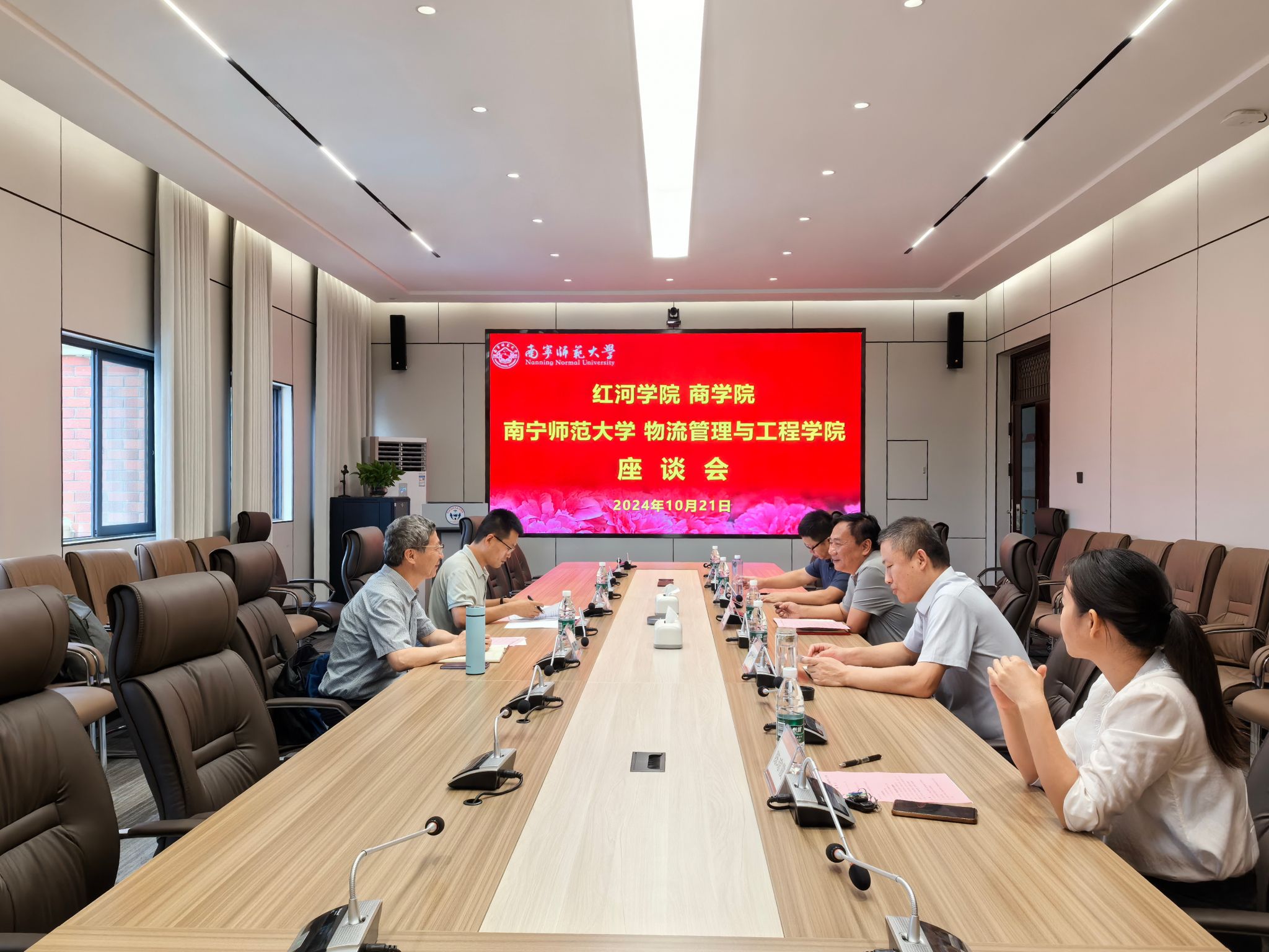 必赢国际bwin