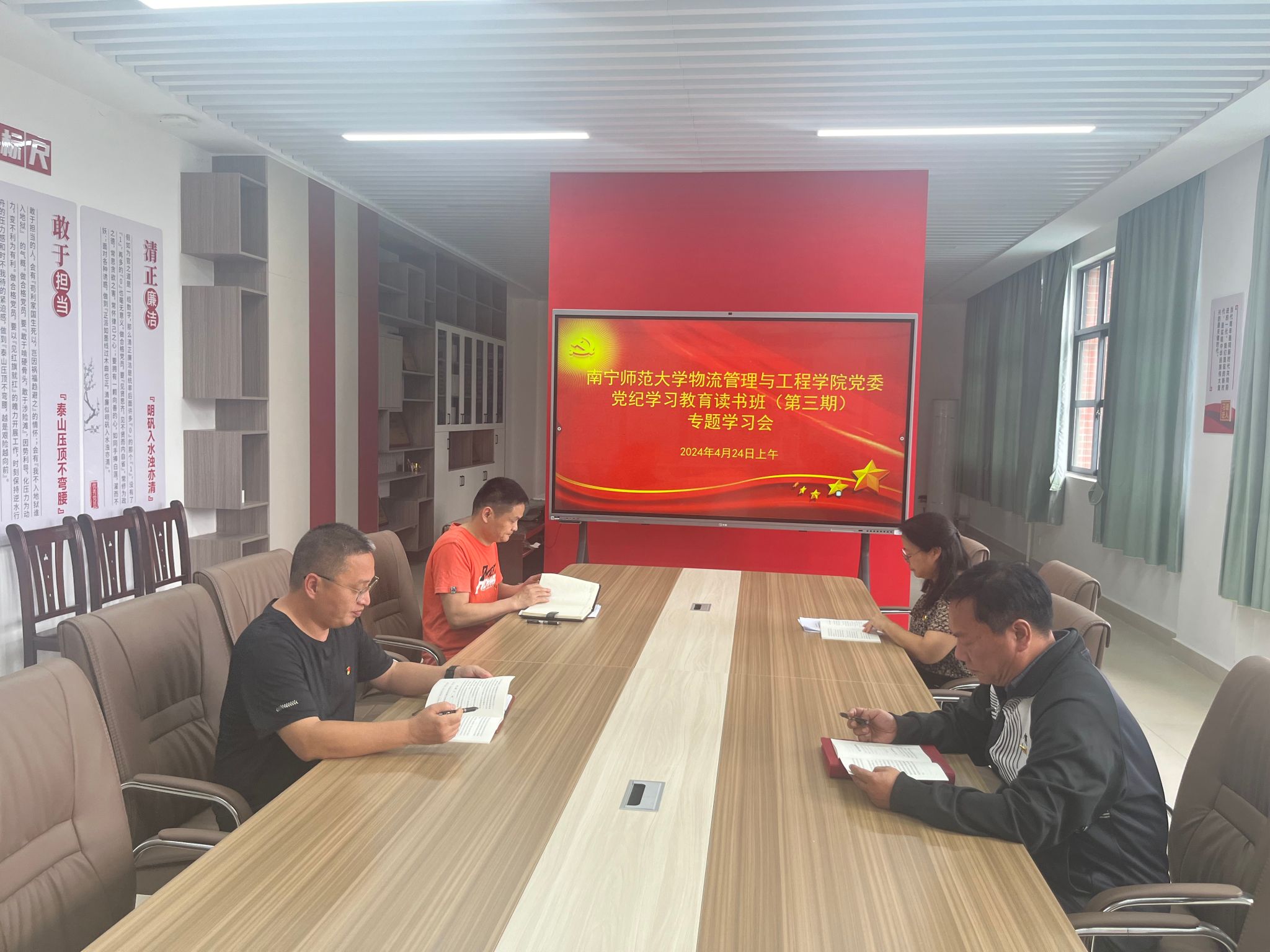 必赢国际bwin