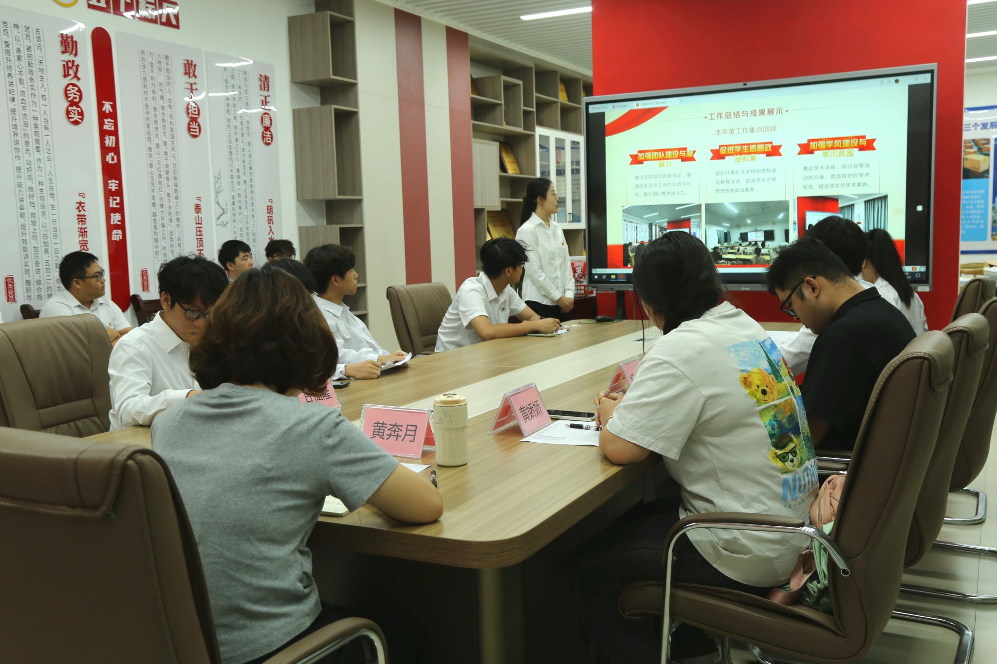 必赢国际bwin