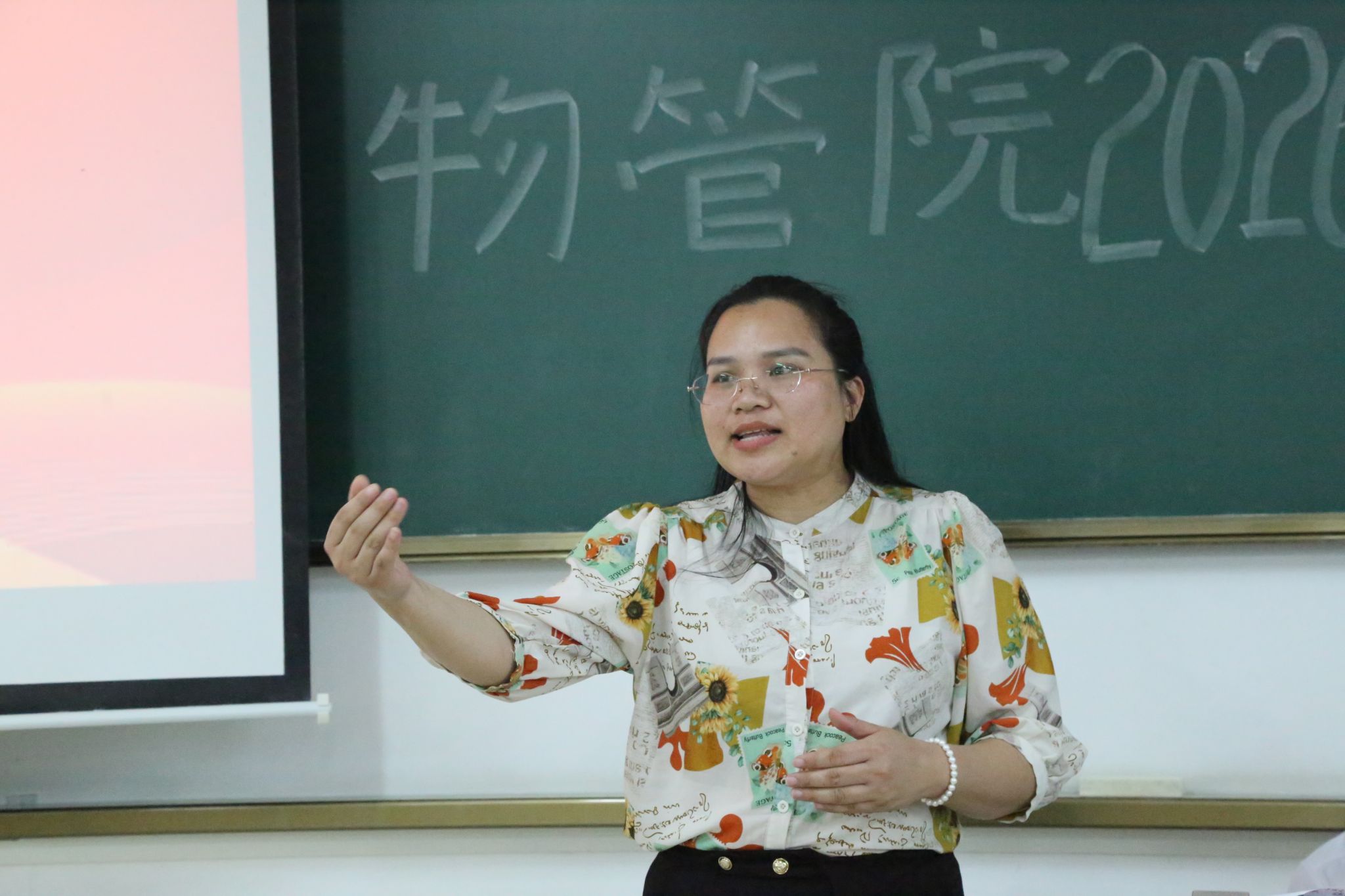 必赢国际bwin