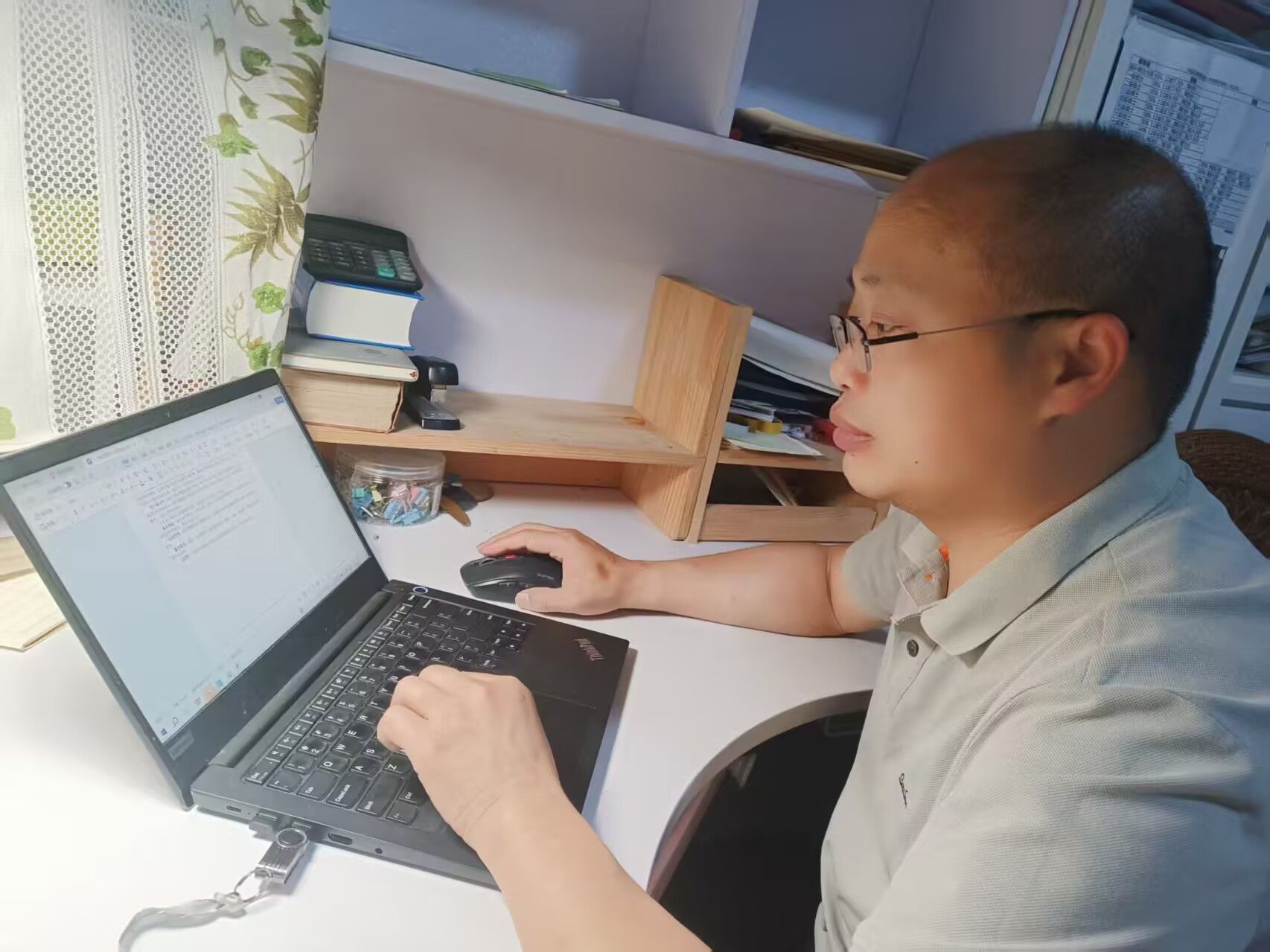必赢国际bwin